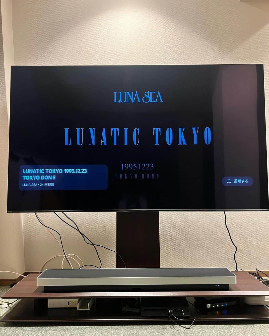 庄村聡泰のインスタグラム：「@lunaseaofficial」