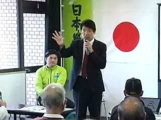 足立康史のインスタグラム：「本日は、一昨日の能勢町に続いて、豊能町の西公民館にて国政報告会を開催し、活発なご意見を賜ることが出来ました。ありがとうございました！  来月には、箕面市、茨木市でも開催します。  🔸12/10（日）14時〜 【箕面】市民会館（1階）大会議室  🔸12/17（日）10時30分時〜 【茨木】おにクル（7階）会議室1&2  https://adachiyasushi.jp/activity_report/#latest_report  足は地元に、心は国に、眼は世界に。をモットーにがんばりますので、ご指導のほど宜しくお願い申し上げます！」
