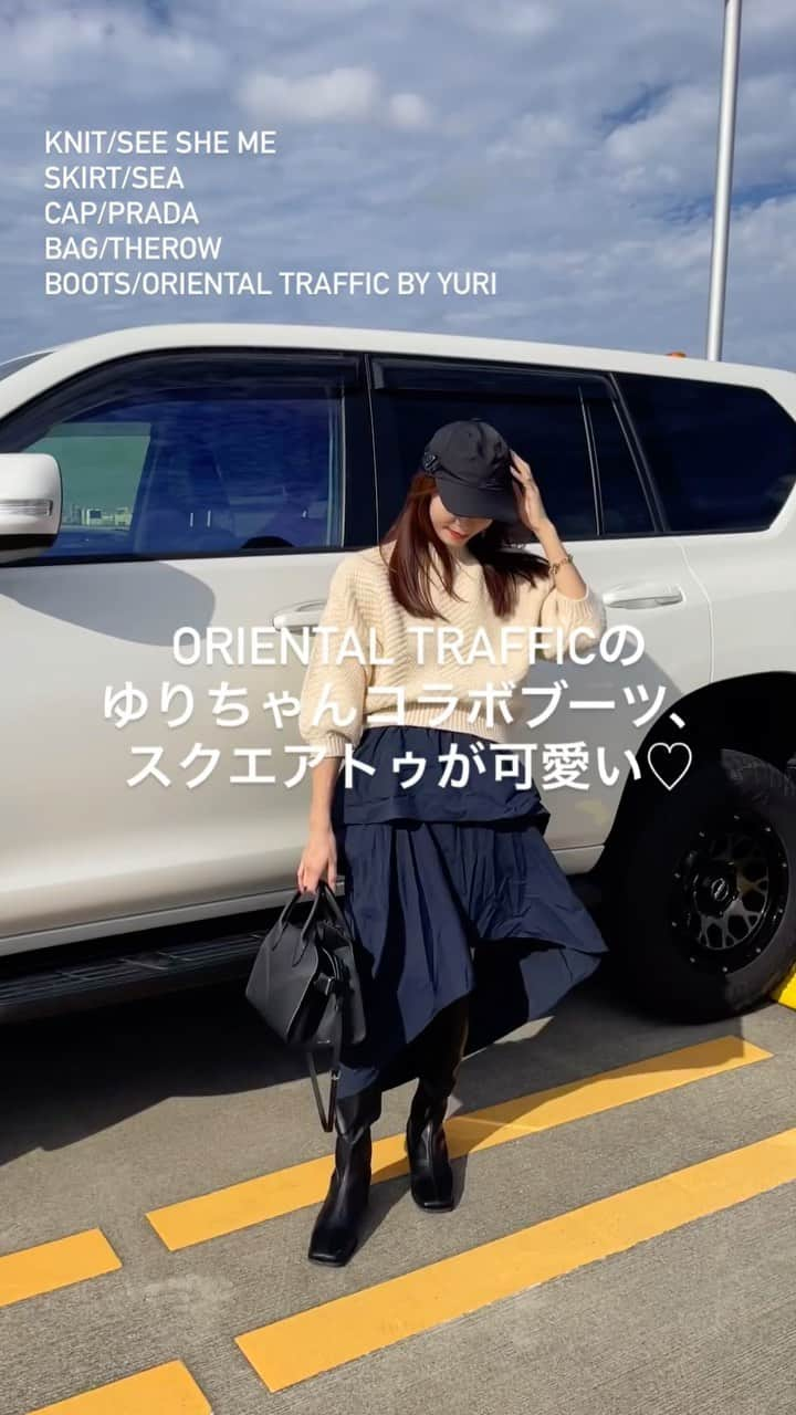 鈴木優美 のインスタグラム