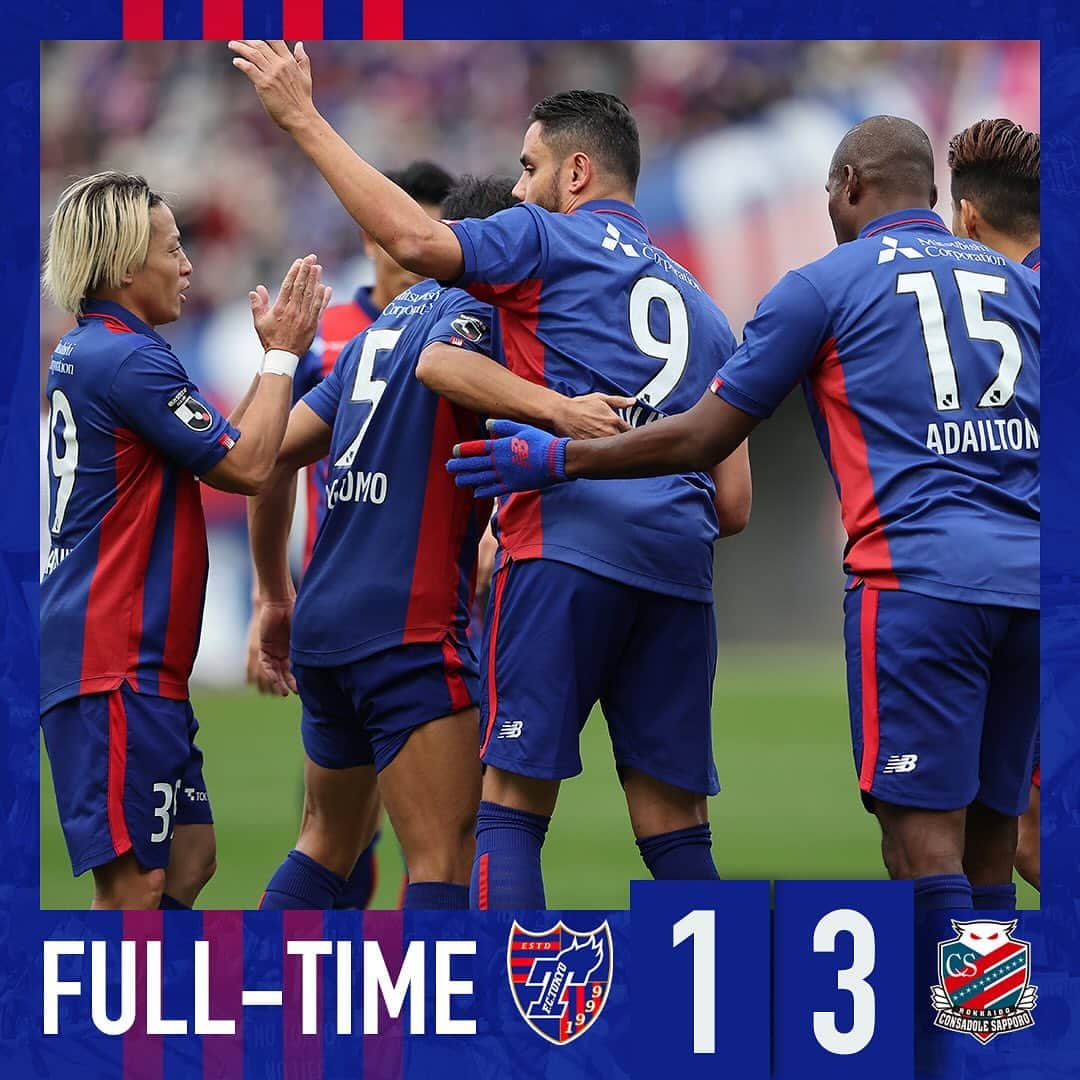 FC東京オフィシャルグッズのインスタグラム：「🔵🔴 𝙁𝙐𝙇𝙇 𝙏𝙄𝙈𝙀 #ジークDay  2023明治安田生命J1リーグ第33節 #FC東京 1-3 #北海道コンサドーレ札幌  後半に逆転され敗戦。  2023シーズンホーム味スタでの最終戦、大きなサポートをありがとうございました。 @fctokyoofficial  #FC東京 #fctokyo #tokyo」