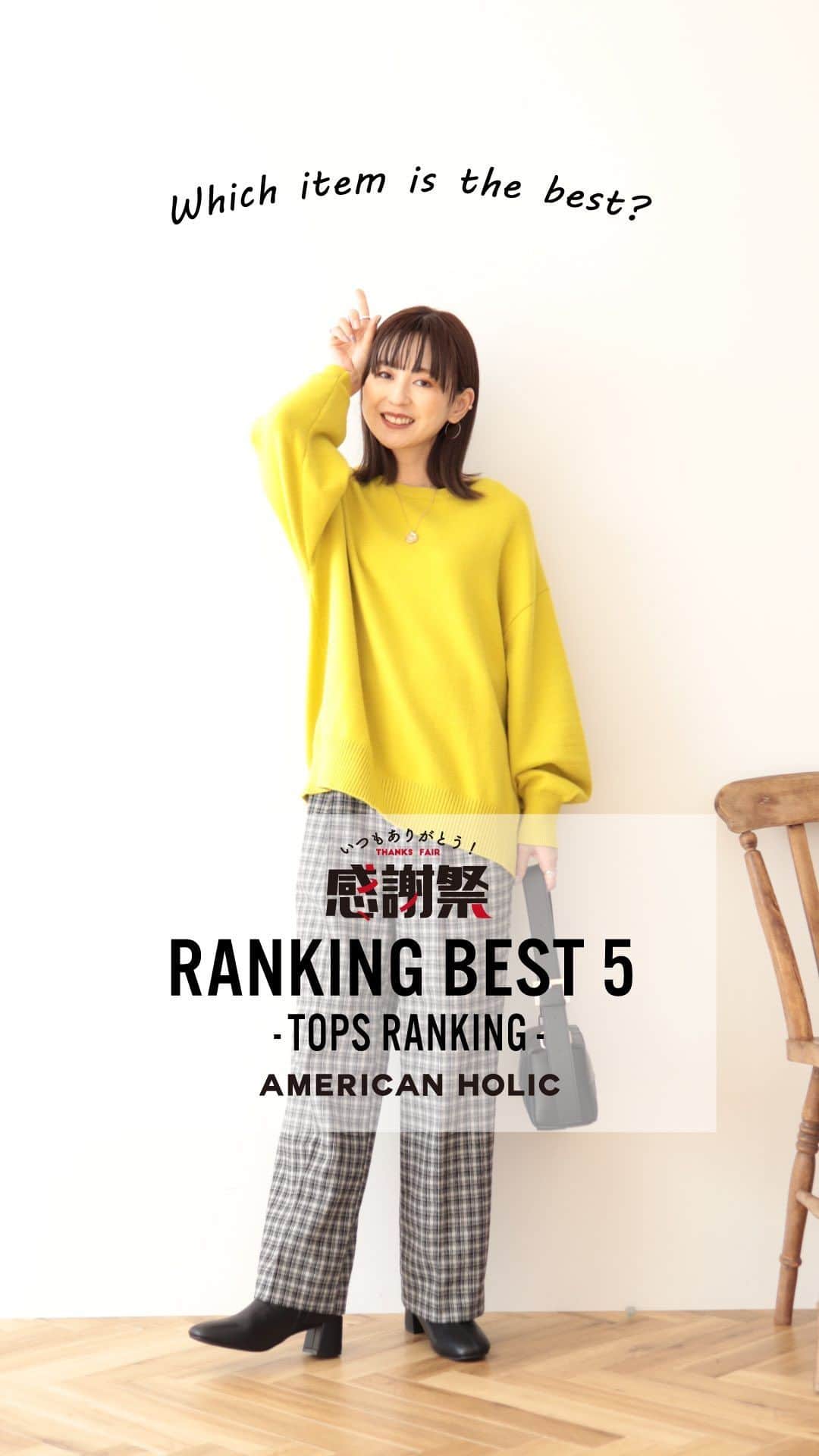 ストライプクラブ公式のインスタグラム