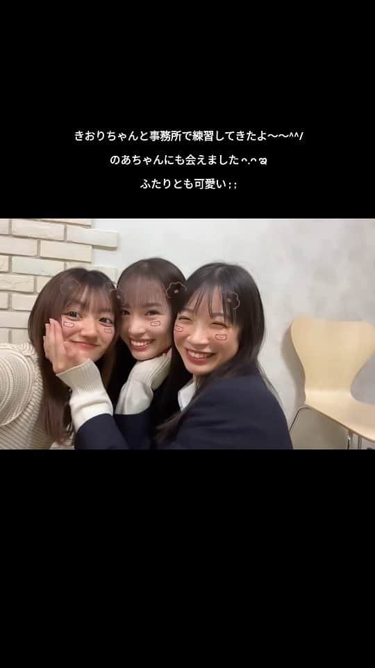 のインスタグラム：「#テンカラット ⁡⁡ ⁡#熊井戸花 ⁡ ⁡#倉林希和里 🧡 ⁡ ⁡#本間乃愛 💗⁡ ⁡#島田ひめか 💜」