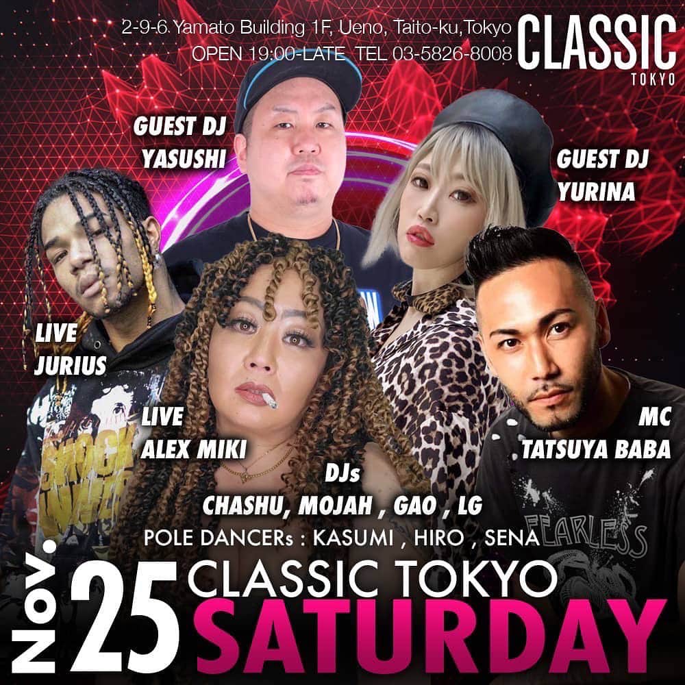 DJ YURINAのインスタグラム：「今夜は豪華❣️ @classic.tokyo  最近満席で入れない時もあるクラシック！ 上野にいい音楽聴ける場所ありますよ〜😍  #ueno #上野 #仲町通り #上野飲み #アメ横 #club #クラブ #バー #tokyo #gyal #japanesegirl #edm #rap #hiphop #dj #djyurina」