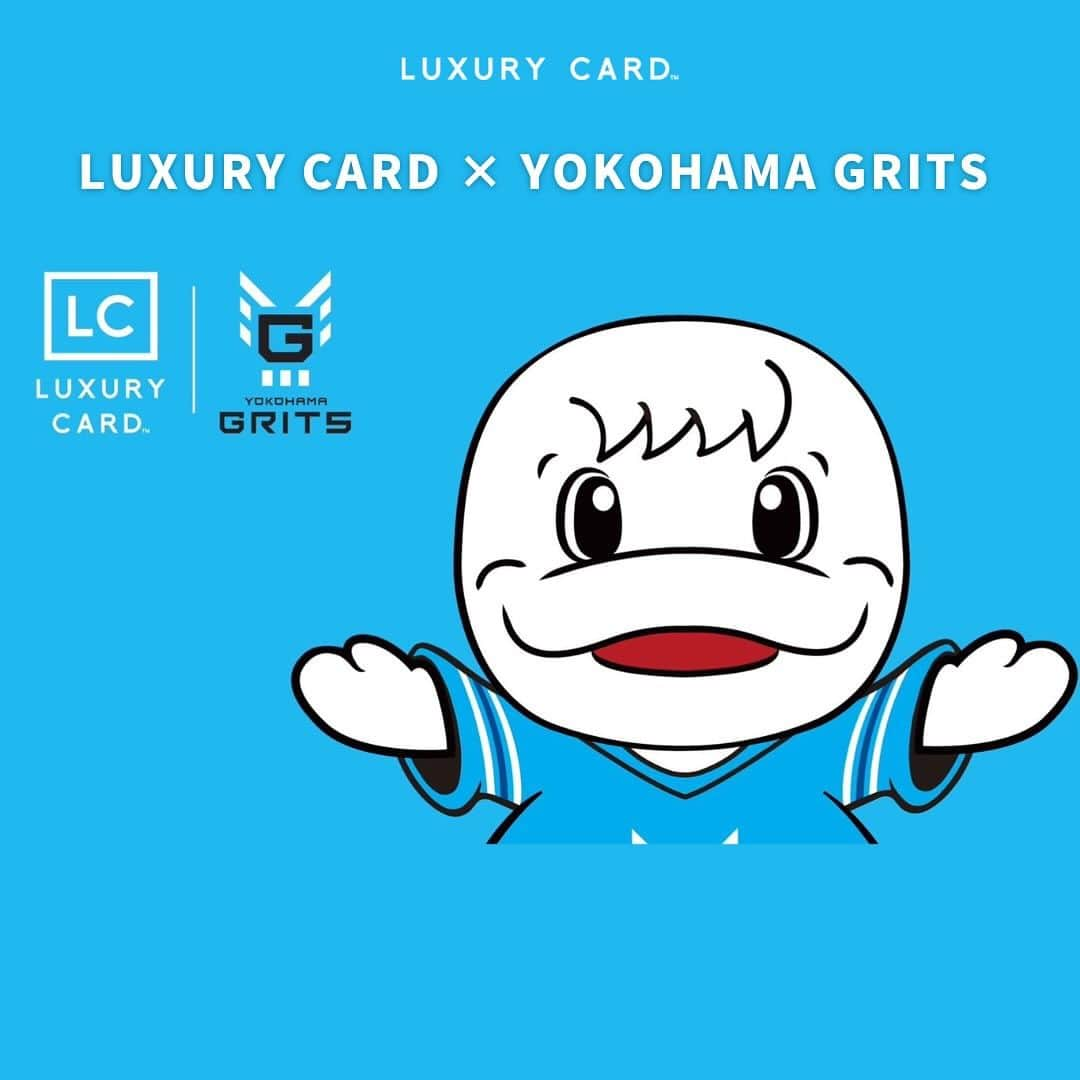 Luxury Card Japanさんのインスタグラム写真 - (Luxury Card JapanInstagram)「【ブラックフライデー特別版＆最終回！今週の「LC感謝祭」ラインナップ🎉】  <第7弾> 日系航空会社の国際線ファーストクラスでも採用されている最上級シャンパーニュ「サロン ミレジム ブラン・ド・ブラン 2013」の超希少な在庫を7本限定確保🍾 ※ご好評につき完売  <第8弾（最終回）> LCがオフィシャルカードスポンサーを務めるプロアイスホッケーチーム「横浜GRITS」のホームゲーム観戦チケット（S席 当日4,000円✕2枚）をプレゼント！  ▶ラグジュアリーカードについてもっと知りたい方は @luxurycardjapan のプロフィールリンクからご覧いただけます。 期間限定優待やトラベル・ダイニング・ライフスタイル優待を随時更新中！   #サロン #ミレジムブランドブラン  #シャンパン #シャンパーニュ #トップオブジャパン  #国際線ファーストクラス #ファーストクラス #サロン2013  #希少シャンパン #salon #salonblancdeblancs  #salon2013  #champagne  #横浜GRITS #横浜グリッツ #yokohamagrits #グリッツ #アイスホッケー #アイスホッケーを盛り上げたい #アイスホッケー部 #プロアイスホッケー #icehockey  #yokohama  #ラグジュアリーカード」11月25日 18時40分 - luxurycardjapan