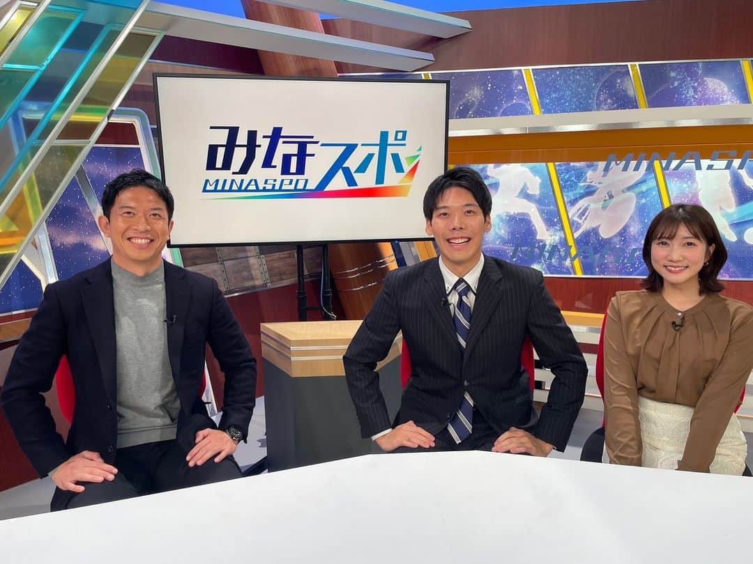 太田吉彰のインスタグラム：「SBSテレビ 静岡放送　みなスポ ありがとうございました！　  来週もよろしくお願いします😊　  清水エスパルスJ1昇格へ。　 絶対勝ちましょう‼️   #SBS #静岡放送 #みなスポ」