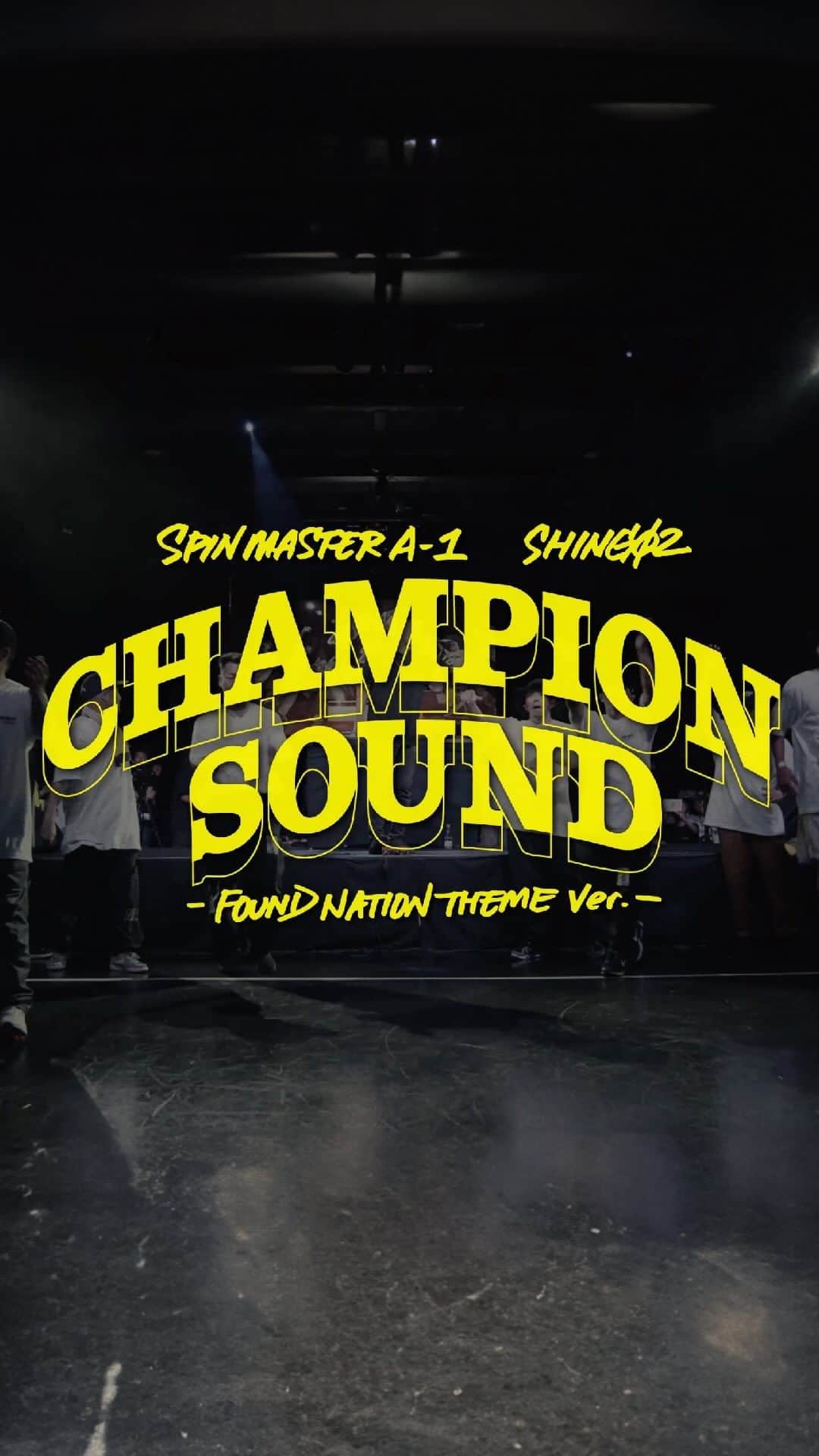 Shing02のインスタグラム：「Shing02 x SPIN MASTER A-1 x FOUND NATION【CHAMPION SOUND】Cypher on YouTube Director : 写樂 @a1championsound 🤜🏻🤛🏼 @foundnation_official」