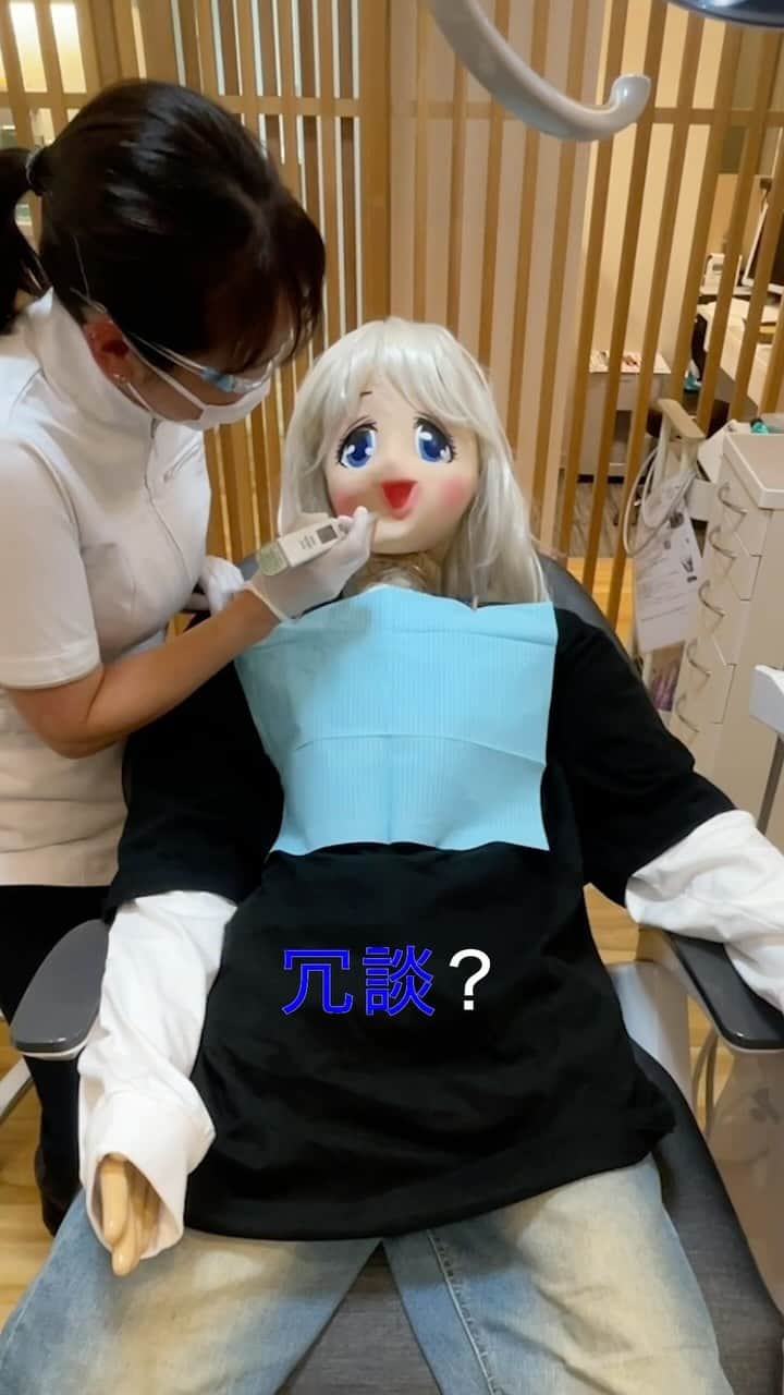 Mega Shinnosukeのインスタグラム：「飲み屋であった歯医者の院長マイメン   #邦ロック #歯医者 #東京」