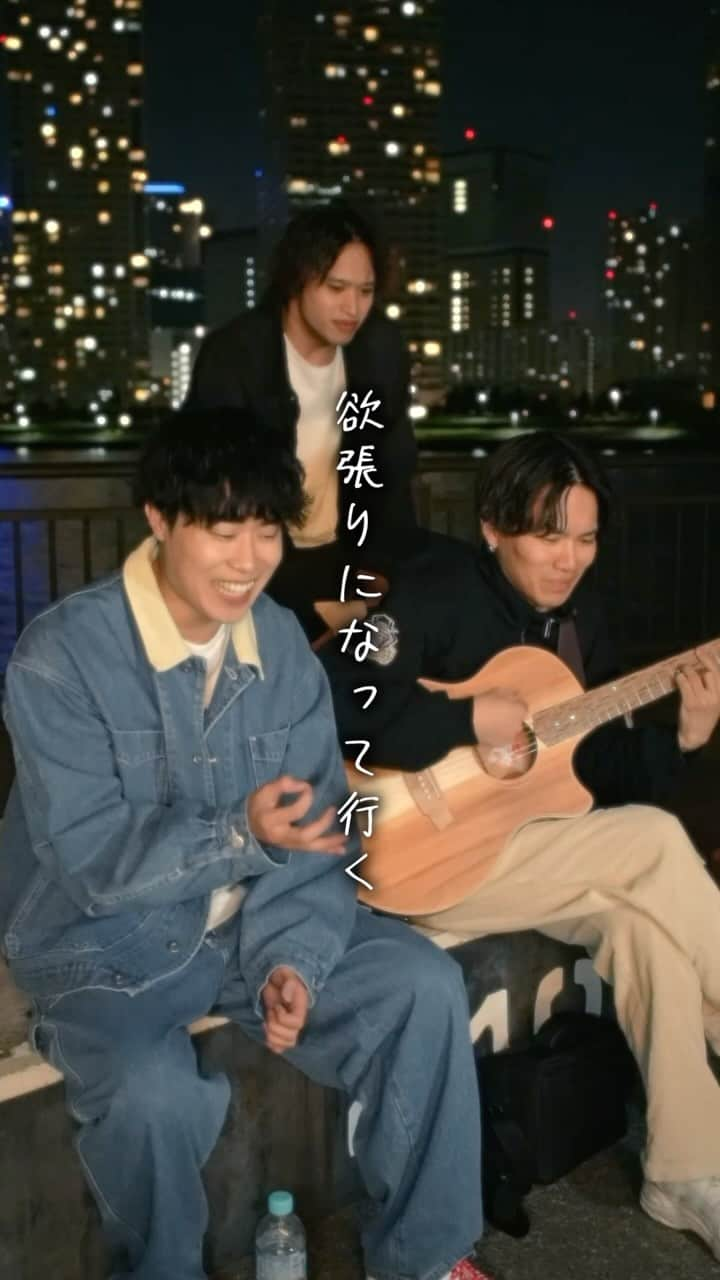 TENSONGのインスタグラム：「『LOVE SONG』/ CHAGE and ASKA  Covered by @10song_official  何年経っても色褪せない名曲✨ 歌詞も旋律も心地良いです😌  【12月1日(金) 配信シングル】 新曲『否否(ないない)』 をリリースします👏  来年2月からは初のワンマンツアー(全11公演）もスタート致します‼️  今後のTENSONGに乞うご期待😎  #LOVESONG #CHAGEandASKA #TENSONG #否否 #ないない #新曲 #sing #song #vocal #guitar #dj #instalike #instagood #instagram #music #cover」