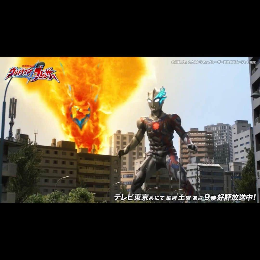 梶原颯さんのインスタグラム写真 - (梶原颯Instagram)「ウルトラマンブレーザー第19話ありがとうございました💪  SKaRDの皆にブレーザーは仲間だ！ってゆわれて熱くなっちゃうブレーザー からのアースガロンとの共闘展開熱すぎたし エミとお父さんの親子の絆パワーでブレーザーを助けたのも感動で泣けるし  ブレーザーのパワーアップ？？なんだあれかっこよすぎんやろ  感情が追いつけへんてぇっ　な回でした🔥  最高！！ そして予告でヤスノブが　謎の格好をしてましたねw あれは一体、、、  来週もお楽しみに💪👶💪  #ウルトラマンブレーザー #ウルトラマン #特撮　#ultraman #超人力霸王  #奥特曼 #アースガロン　#筋肉　#バンドウヤスノブ」11月25日 19時04分 - hayate_kajihara