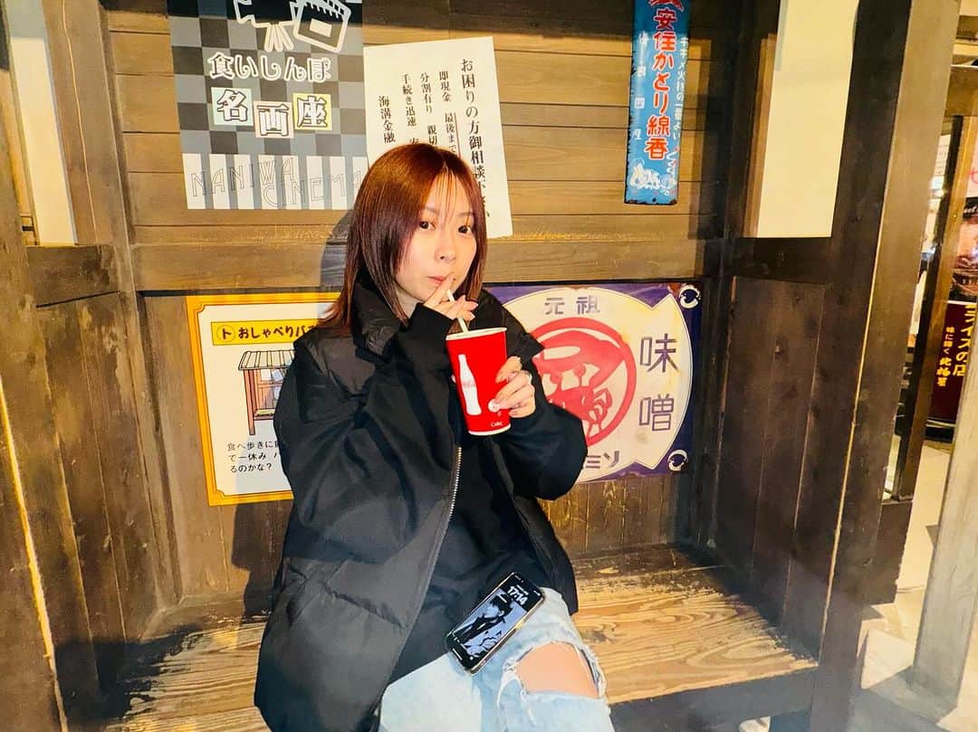 中村蘭香のインスタグラム：「小指気になるかも👼  ストーリーで言ってたどこが変わったでしょうの答えね↓  眉毛 @ar_first さん！ いっつも優しくてかわちいお二人さんにしてもらうねんけど 絶対その人にあった眉毛にしてくれるねん！いつもありがとうございます🩷  まつげ @whitecamellia_uehonmachi  @whitecamellia_umeda  毎回くりんくりん！どのスタッフさんも施術上手すぎです！ 好みのまつげにしてくれる🩷 いつもありがとうございます！  ヘアカラーは自分で！笑 またサブチャンネルあげるわ🙄  あとネイルもセルフ。笑 最近は上手くできてるねん。笑  あと髪整えてもらった！ @ciera.sato いつもありがとな🐉  正解した人いてた？笑」