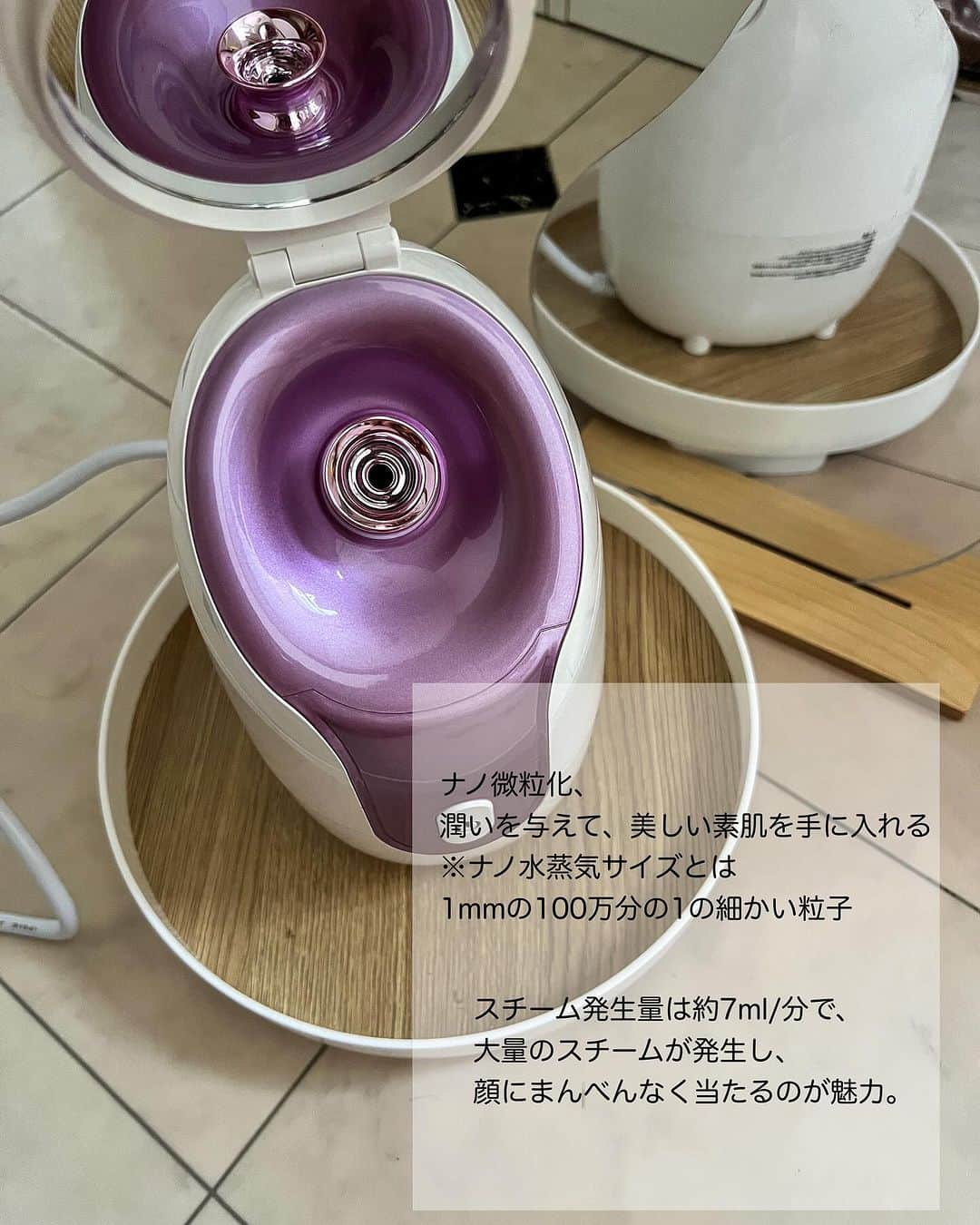 西内みなみさんのインスタグラム写真 - (西内みなみInstagram)「ANLAN スチーマー美顔器🩷  スチーマー欲しい‼️ って思ってたからゲット出来て ルンルンദ്ദി ˃ ᵕ ˂ )⭐️ マスクしながら浸透させるのが めちゃくちゃお気に入り‼️ 浸透力が半端ない‎ఠ_ఠ  おすすめの流れは 洗顔後にスチーマー美顔器を 使用して毛穴を開かせてから スキンケアがいいみたいだよ( ᴖ_ᴖ )‎‼️  ┈┈┈┈┈┈┈┈┈┈┈┈ 今私がアンバサダーしてる Qoo10メガ割BIGSALE情報📣✊🏻 メガ割期間「11月22日-12月3日」で ANLAN スチーマー美顔器が30％OFF以上で ゲット出来ます‼️ 全店舗の割引が30％OFF以上‼️ お得に購入できる機会を お見逃しなく～(ᐢ∩_<ᐢ)︎ ◝✩ ┈┈┈┈┈┈┈┈┈┈┈┈  @anlan_official_japan  #PR #qoo10 #メガ割 #Qoo10メガ割 #qoo10アンバサダー #ANLAN #アンラン #anlanスチーマー美顔器 #anlanスチーマー #スチーマー #フェイススチーマー #スチーマー美顔器 #美顔スチーマー  #美顔器 #スキンケア #毛穴ケア」11月25日 19時13分 - miiiiiiu3u6