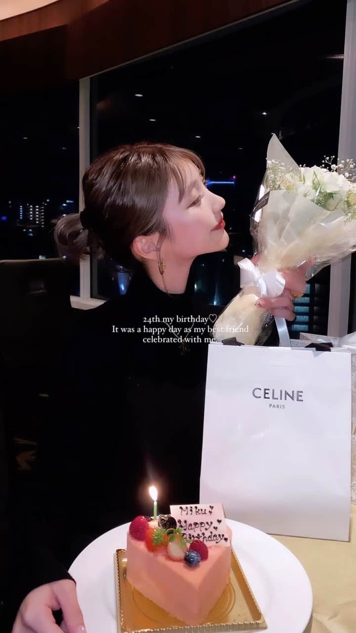 小串未来のインスタグラム：「.  #mybirthday ♡」