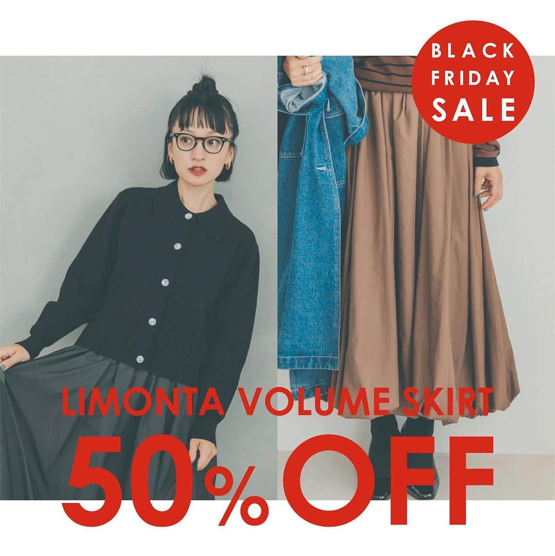 オブレクトのインスタグラム：「BLACK FRIDAY SALE 開催中🖤 MAX 80%OFF❗️   - 11/26(SUN)23:59まで  こちらは【高山都さん× oblekt】LIMONTAボリュームスカート ￥19,800(税込)→￥9,900(税込) 50%OFFとなります❗️ ボリュームがありつつ、柔らかくしなやかな素材✨シワになりにくくシーズンレスでお使いいただけます🌿 残りわずかとなりますのでお早めに✨  BLACK FRIDAY SALE開催中です🖤 なんとMAX 80%OFF❗️ oblektの全てのアイテムが対象です✨  売り切れ必至商品もございますのでお早めに✨ 大変お得なこの機会にぜひご利用ください🌿  目玉商品はスライドでご覧ください👀✨  #oblekt #オブレクト #blackfriday #blackfridaysale  #ブラックフライデー #ブラックフライデーセール  #サステナブル」