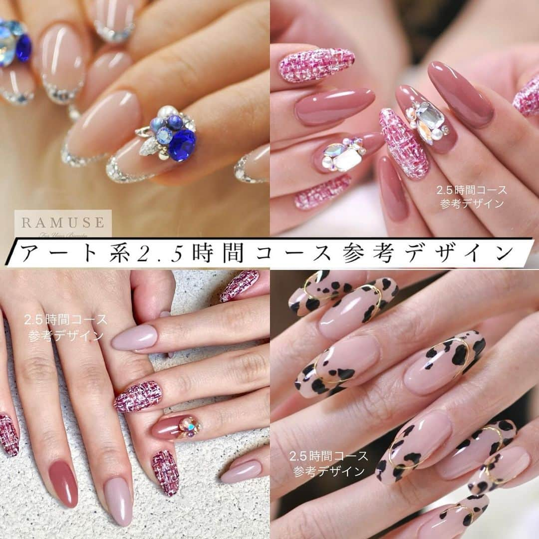 Riyo.Nailartistさんのインスタグラム写真 - (Riyo.NailartistInstagram)「サロンワーク限定復帰のお知らせ！！  この度、長女を預けられる状態になり サロンワークを復帰させていただく事になりました☺️✨  ご連絡がいつも急で申し訳ありませんが💦 12月にネイルしたいよ🙌という方、 少し長いですがご覧下さい。  【候補日】12月1,2,4,7,9,11,14,21,23,26,27日 時間10:30〜13:00〜 土曜日と26日27日は15:30前後の枠も可能◎  限定復帰ってなんや🫠って感じですが。 1月からは週1,2回を予定しておりますが 毎月決まったお客様枠を取れない為、 現状未定とさせて下さい🙇‍♀️🙇‍♀️ 次回予約などのお約束も出来ませんので 毎月お申し込みいただく形となります。  ・江坂店を既にご予約の方もご応募可能です。 江坂のサロンとの調整はこちらで致しますので 次回予約の取り消しのお手続きなどは必要ございません。  ・場所は梅田のシェアサロンとなります。 時間制なおかつ出張ネイルとなりますので 事前にご希望のデザインをある程度お伝えいただくか、 オススメのデザインから選んでいただく形となります✨  ・詳しいお値段等は25日20時に公式LINEにて 一斉配信にてお知らせしております。 それ以降にお友達登録された方や、その他のご質問は 公式LINEにてお気軽に問い合わせ下さい😊 ストーリーからご登録いただけます。  ⚠️受付開始は11月26日日曜の20:00です⚠️ 明日、日曜日に以下を記入して LINEにご返信ください🥰 ①お名前 ②オフありorオフなし ③長さだし希望があれば本数 ④希望日時(第二希望もあればご案内がスムーズです)  また皆様にお会いできる事を楽しみにしております❤️  産休中はネイルしてない私は私じゃない！ という事が本当によく分かりました。笑 少しずつまたアートチップもUPしていきます🙇‍♀️」11月25日 19時39分 - riyo1621