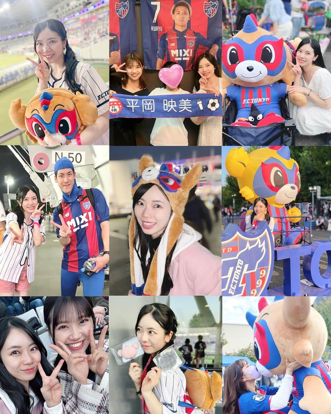 平岡映美のインスタグラム：「#FC東京 ホーム最終戦💙❤️ 今シーズンもたくさん笑顔と感動と勇気をいただきました。 ・ イベントに参加したりスタグルを楽しんだりグッズやガチャを集めたり…応援できて最高です🥰 来シーズンも楽しみにしてます🔥 ・ たくさんお声をかけてくださりありがとうございます🥹♡ ・ #fctokyo #mixi #ドロンパ」
