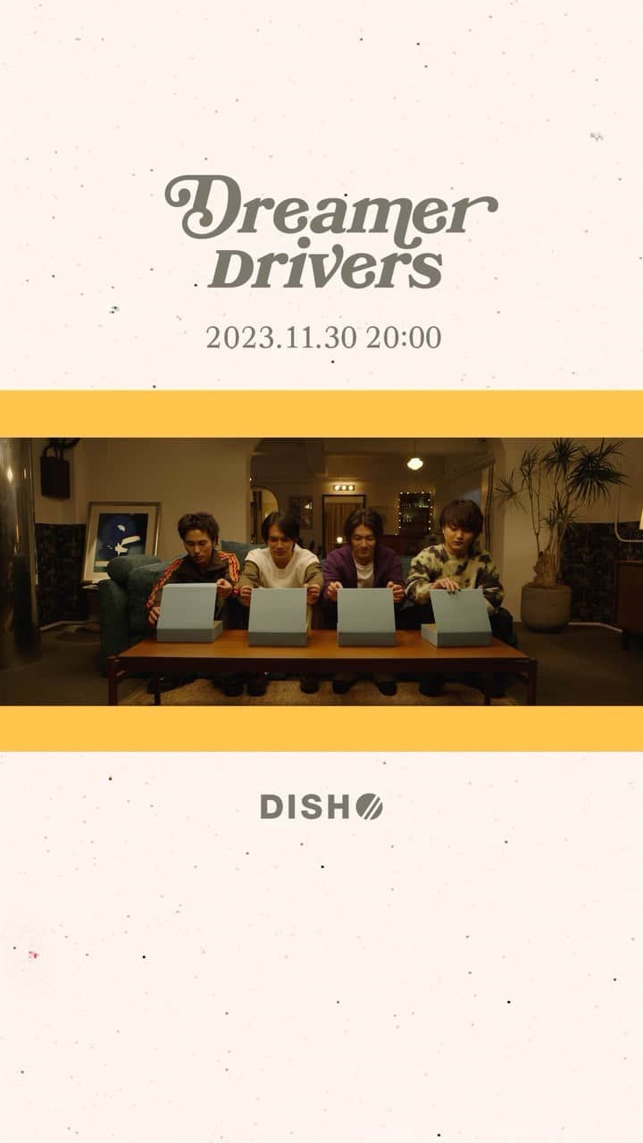 DISH//のインスタグラム：「Coming soon! #DriveLetter」
