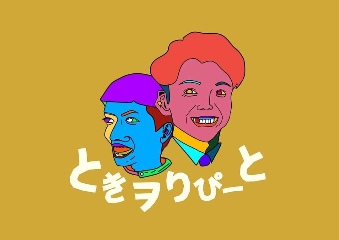 ときヲさんのインスタグラム写真 - (ときヲInstagram)「姉が単独のために描いたイラスト。 どー考えても似すぎてる。」11月25日 19時57分 - repeat_repeatrepeat