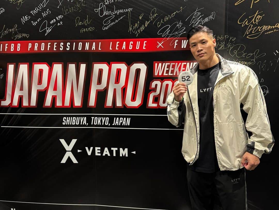 田口純平のインスタグラム：「52番  皆さん応援お願いします！  かますぜ！会場くるみんな楽しんで🔥🔥  #japanpro #mensphysique」