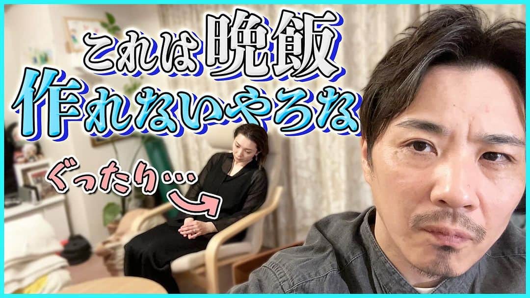 藤原一裕のインスタグラム：「早い者勝ちです！  是非ご覧ください。  プロフィールから飛んでいただけます〜」