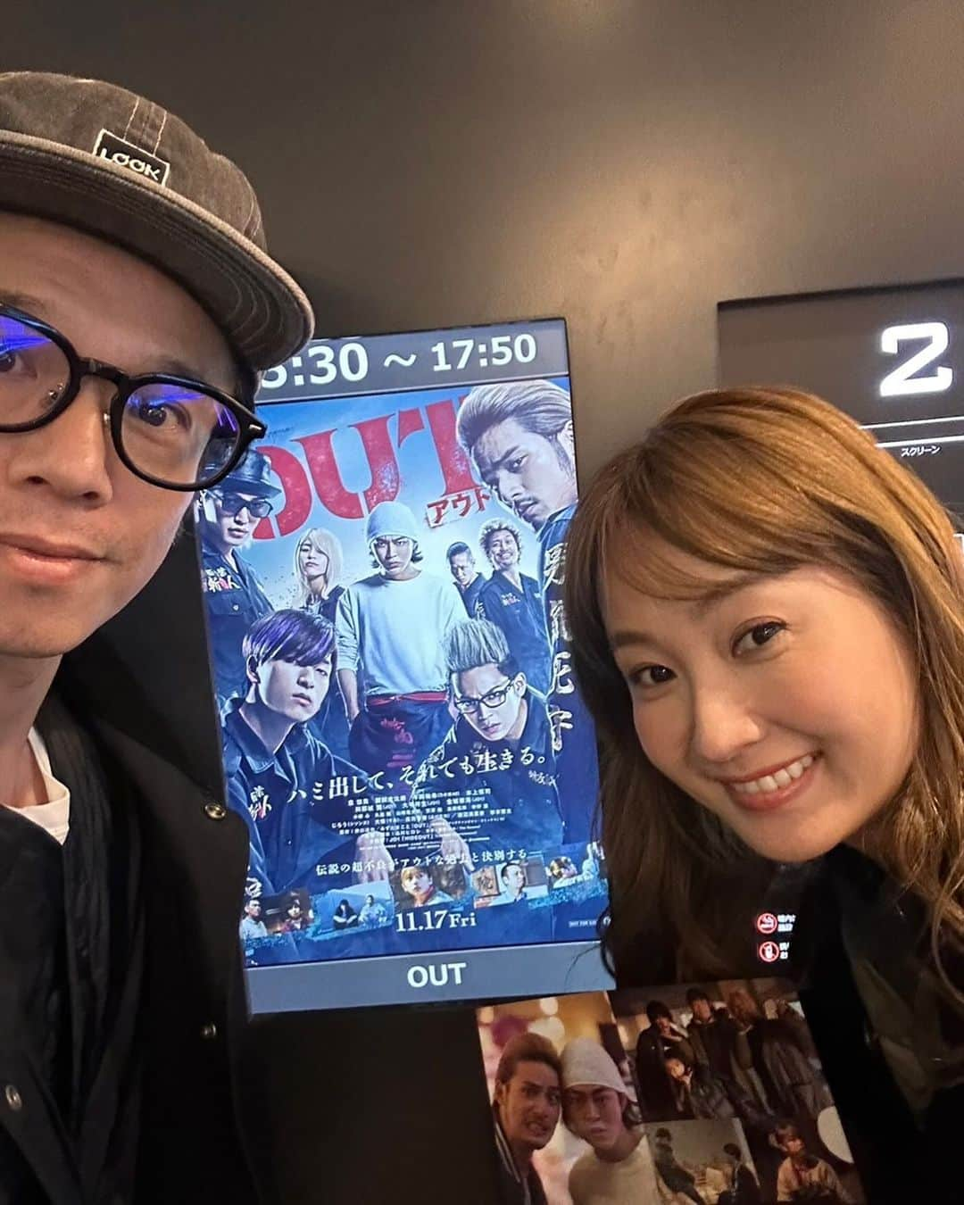 藤本美貴さんのインスタグラム写真 - (藤本美貴Instagram)「OUT見にいけましたー☺︎ 迫力あって！青春で！！ドキドキしちゃいました☺︎ 旦那さんが美しいくらい綺麗に顔面踏まれてましたー☺︎笑 まだの方はぜひ映画館で☺︎  #映画OUT」11月25日 20時25分 - mikittyfujimoto