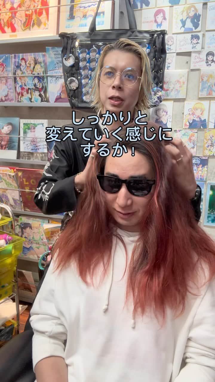 モタイハヤトのインスタグラム