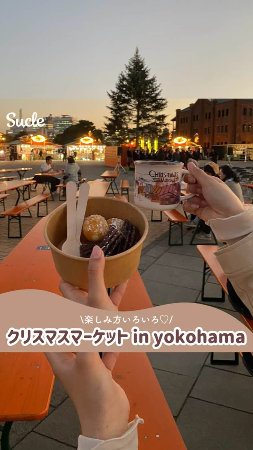 SUCLEのインスタグラム