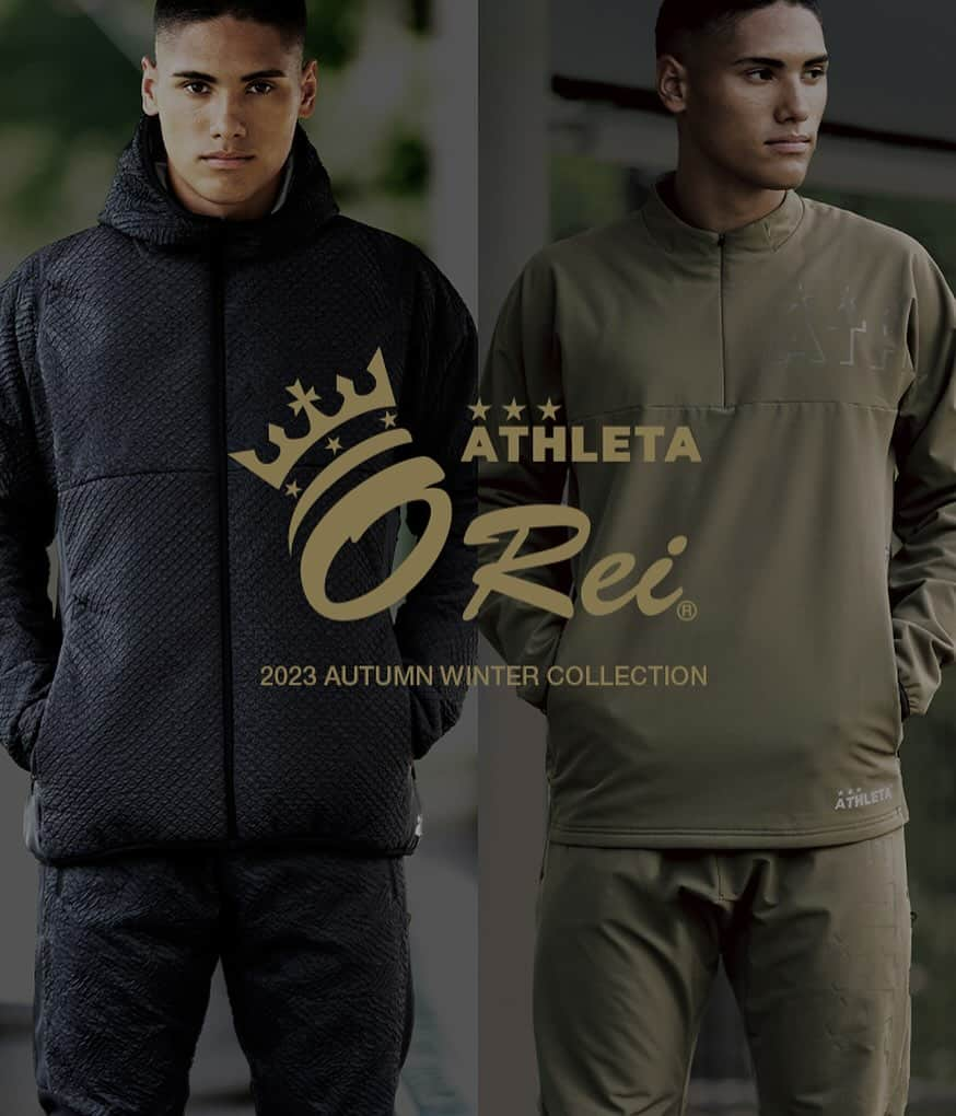 ATHLETAさんのインスタグラム写真 - (ATHLETAInstagram)「「Rei」＝ 王様を意味し、シックで洗練された フットボールライフを演出する ハイエンドなコレクション <ATHLETA O Rei （オーヘイ）>レーベル 2023秋冬モデルが登場  •ウォームテックソフトシェルシリーズ •ハイブリッド３Dエンボスシリーズ  #Orei #ATHLETA #futebol #futsal #オーヘイ #アスレタ #サッカー #フットサル #注目アイテム」11月25日 20時51分 - athleta.jp