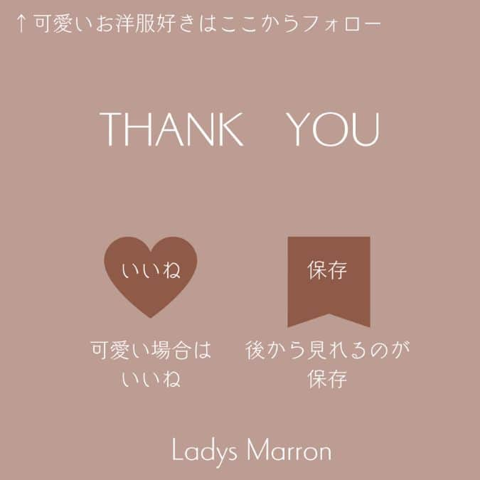 Marron マロンさんのインスタグラム写真 - (Marron マロンInstagram)「今、当店で注文来ましたドレスの特集です！  ✿----------✿ ワンピース、ドレス、セットアップなどレディース服⠀ @Ladys_marron_official ✿----------✿  #ドレス　#パーティードレス　#パーティードレス通販　#ワンピース #リゾートワンピース #個性的ドレス #個性的ワンピース #ブラックドレス　#お呼ばれドレス　#結婚式ドレス　#二次会ドレス　#同窓会ドレス　#謝恩会ドレス　 #レディースコーディネート　#レディース服販売　#レディース通販　#レディース服　#レディースマロン　#可愛い服　#可愛いファッション　#可愛い服装 #レディースファッション」11月25日 20時59分 - ladys_marron_official