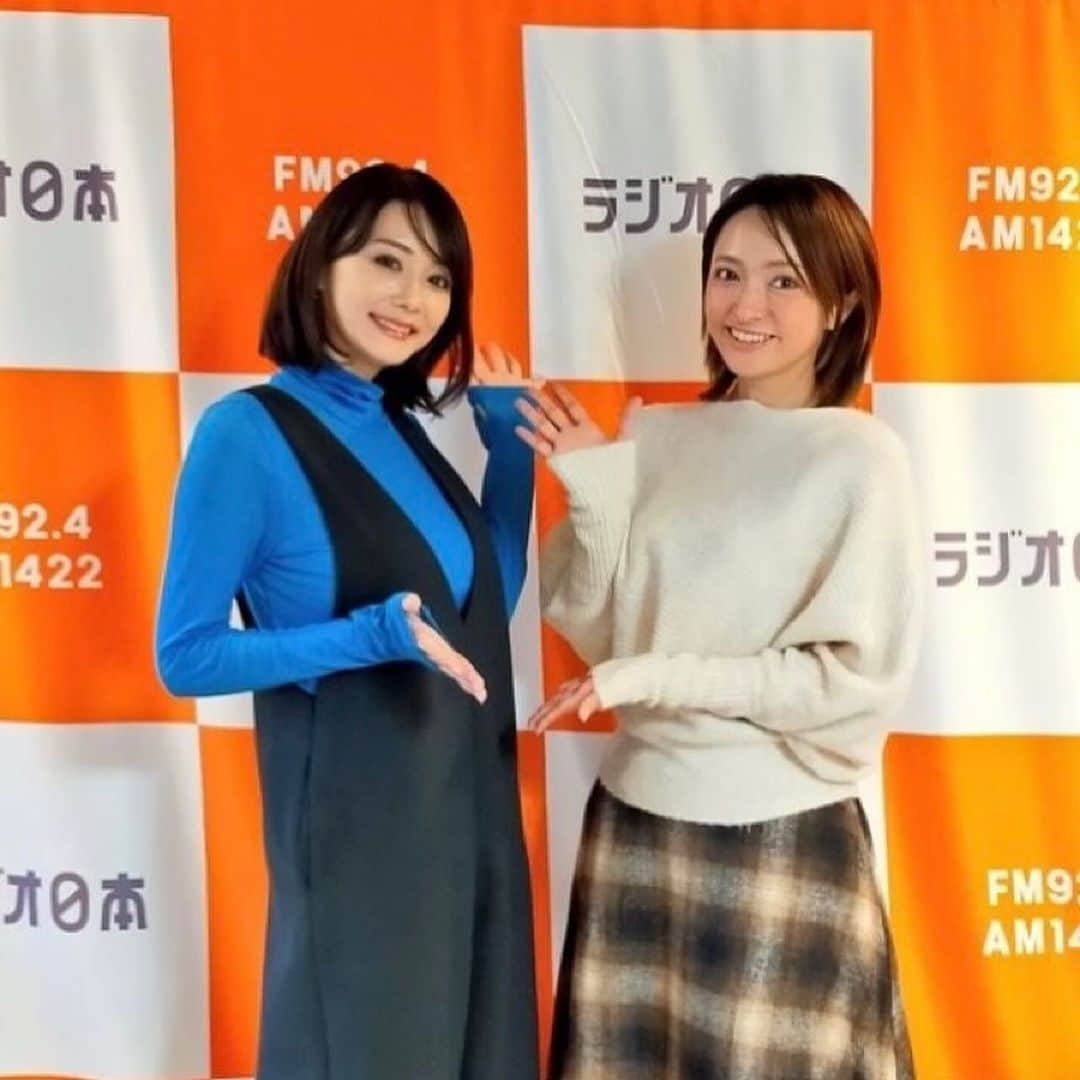 勝木友香のインスタグラム：「昨日は、ラジオ日本で 杜野まこちゃんのラジオに ゲスト出演でお邪魔しました😊 @makomorino   アイマスの声優でもある彼女は もう10年来のお付き合いだから、 なんか、友達の家に行くような 不思議な感じ…笑  10年以上ぶりの知り合いとの 偶然の再会もあり楽しい一日でした♪  明日はいよいよ和菓子イベントです🍡 2枚目が、お抹茶セットの練り切り。 3枚目が、和菓子作り体験教室の練り切りです。  明日は寒くなってしまうそうなので、 あたたかくしてきてくださいね😊  🍡🍡🍡🍡🍡🍡🍡🍡🍡🍡🍡🍡🍡  11月26日 東京国立博物館内の TOHAKU茶館（@tohaku_chakan ）にて 著書「おうちで作れる野菜の和菓子」（@yasai.no.wagashi）のコラボイベントあります！  TOHAKU茶館は、博物館敷地内にある、寛保2年（1942年）に建てられた応挙館という、普段は一般公開されていない貴重な日本家屋に期間限定で公開されている茶館。円山応挙の襖絵が美しい建物です。  26日は、お抹茶＆和菓子セットのお菓子が「野菜の和菓子」（紫芋やかぼちゃ餡で作られる練り切り）になって提供されます。  野菜の和菓子（1個）+ 抹茶 セット: ¥1,700 ※こちらは別途東京国立博物館の観覧料が必要です。 （大人1,000円/1人、大学生500円/1人）  ひとつひとつ、丁寧にお作りしますのでお楽しみください😊  さらに、野菜の和菓子作り体験教室もあります！ 野菜を使った2種類の練り切り作りを体験いただけます。 和菓子作りといっても難しいものではありません。お子様や男性でもできます！少人数制なので、丁寧に教えます🎵 とっても素敵な古民家なのでぜひ記念撮影もしたりと楽しみながら体験いただけたら😊最後はお抹茶をお出ししますのでお話ししながら作り上げた和菓子をいただきましょう。お持ち帰りも可能です。  こちらは13時からと、15時からの2クラスを用意しております。事前チケット予約制ですが、当日も空きがあれば飛び入り参加も可能です。 チケット発売が直前になってしまいそうなので、先行予約方法をお知らせしますね！  体験教室事前予約。 料金: 10,000 円（こちらは東京国立博物館の入場料も含まれます） 予約:  https://ars-chakantokyo.triplabo.jp/home こちらでご予約お願いします。 （※ハイライトのリンクから飛ぶのが便利です）  体験教室の間はそちらに付きっきりになってしまいますが、それ以外のお時間はお客様にもご挨拶できるといいなぁと思っています😊 （お抹茶セット頼まれた方、もし茶館の中に私の姿が見えなければ「勝木を呼んでくれ！」とお申し付けくださいね！）  お立ち寄りを心よりお待ちしています😊  #声優　#アイマス　#ラジオ　#ラジオ番組　#ラジオ日本  #ラジオ派  #ラジオ好き  #ラジオのある暮らし」