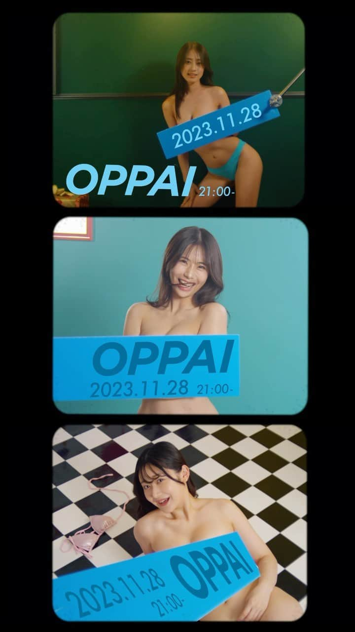 希帆のインスタグラム：「“OPPAI”feat.人気グラドル達 11月28日21:00公開🎬  @nonnon112620  @fuminasuzuki75  @kanameai08」