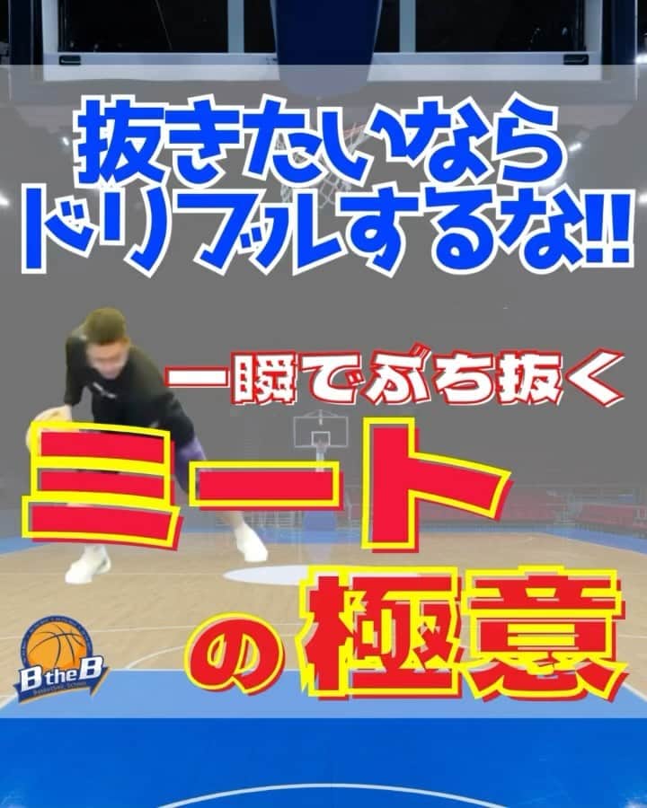mituakiのインスタグラム