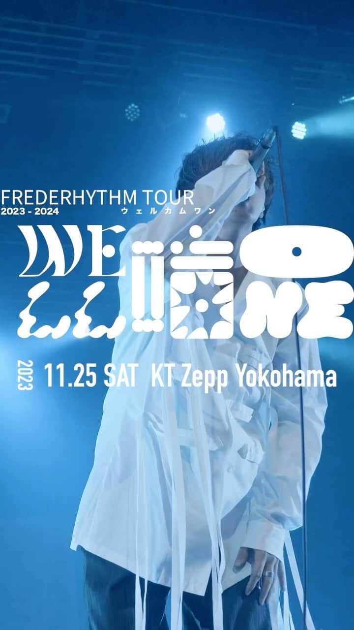 フレデリックのインスタグラム：「2023.11.25（土）KT Zepp Yokohama 「FREDERHYTHM TOUR 2023-2024 " WELL 噛 ONE “」  #WELL噛ONE ツアー初日横浜🚢 船出の1日を一緒に過ごしてくれてありがとうございました！  #横浜ざんまい #空と海で繋がってる #フレデリズムツアー #frederhythmtour #フレデリズムツアー」