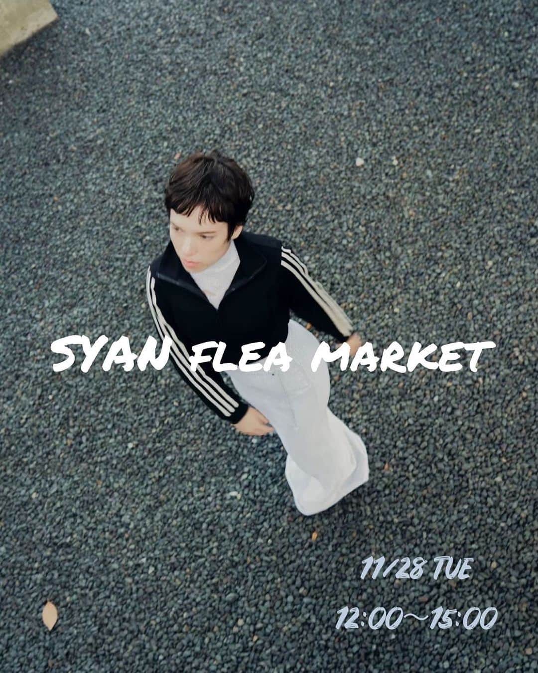 野々口祐子のインスタグラム：「Flea market @syan_tokyo   冬物アイテムあります🧣 お時間合う方は是非🍁  日時 11/28(火)  🕛12:00〜15:00  場所　 SYAN 📍東京都渋谷区神宮前4-13-9表参道LHビルB1  ※お会計は現金のみとさせていただきます。 エコバッグをご持参の上、ご来場をお願い致します。」