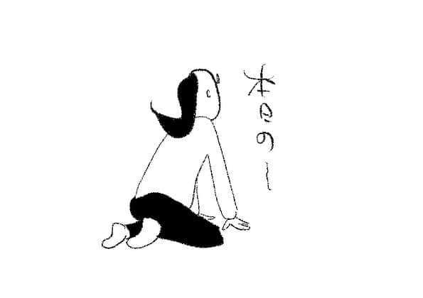 ケイタイモのインスタグラム：「2023/11/25 家も頑張れお父ちゃん！1978話 #マンガ #インスタ漫画 #育児漫画 #日常漫画 #instacomics #子育て #3姉弟 #ケイタイモ #keitaimo」