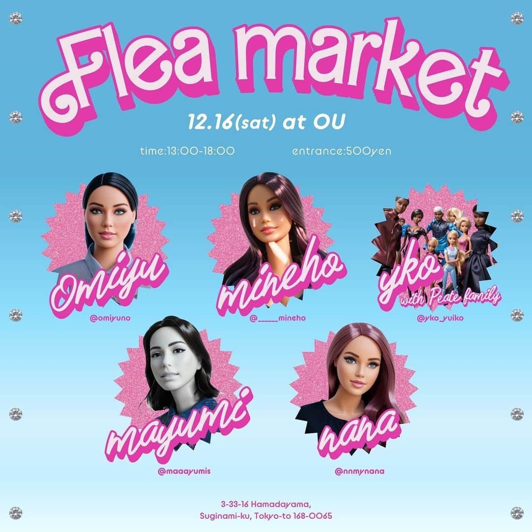 大澤実音穂のインスタグラム：「[ Flea market ]  12月16日(土)にフリマをします🧸🧬 雨のパレードのイベントでもお世話になった @ou_tokyo さんでやらせて頂きます。  美味しい焼き菓子とドリンクの販売もありますので、是非遊びに来てね☕️❄︎  私は洋服とビーズアクセサリーなどを出す予定です🌐  キラキラ可愛い告知画像は @yko_yuiko さんが作ってくれました。💎最高&大好き。(アー写をバービー化してくれた🫶🏻)  ☟☟  Flea market   小谷実由 @omiyuno  大澤実音穂 @______mineho  yko @yko_yuiko with Peate family 二宮奈々 @nnmynana  茂田真弓 @maaayumis   12/16(sat) 13:00-18:00  at  ou/オウ( @ou_tokyo ) 〒168-0065 東京都杉並区浜田山３丁目３３−１６　２Ｆ ------------------------  ●入場料：500円  ●お支払い方法は現金のみ、お会計は各ブースごとになります。 ●ショッパーのご用意はございません。恐れ入りますが、エコバックのご持参をお願いいたします。 ●近隣のご迷惑になりますので、開催時間前のお並びはご遠慮ください。 ●混雑時、入場制限をさせていただく場合がございます。 ●新品・未使用・中古品に関わらず、返品はお受けできません。 ●状況によっては、予定より早くcloseする場合もございます。予めご了承ください。 ●お借りしている場所なので、会場へのお問い合わせはお控えください。」