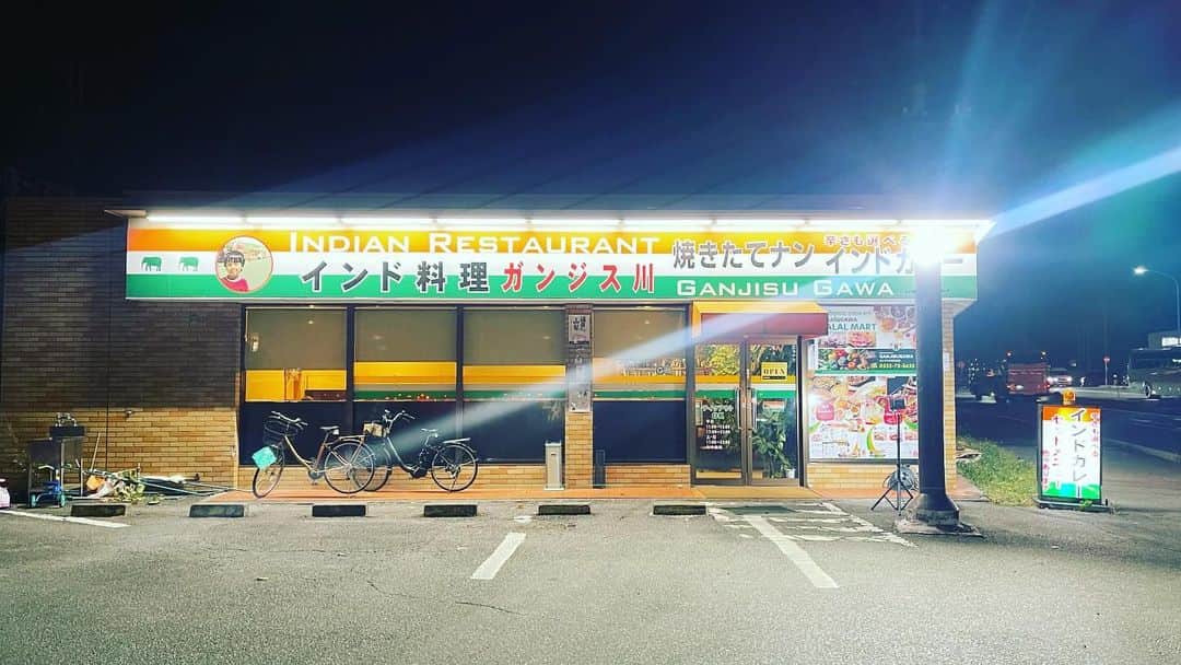 佐藤東弥のインスタグラム：「夕食はインド料理 デザートに溶岩パンケーキ 食べ過ぎた」