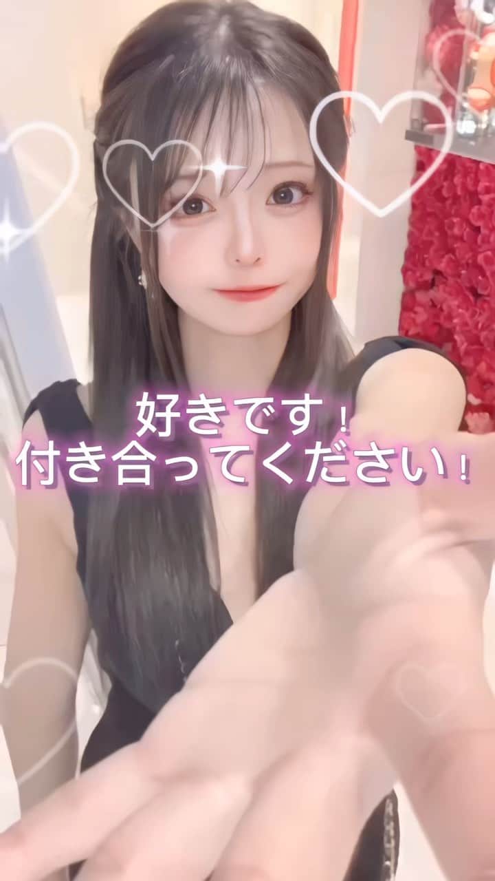 愛月颯花のインスタグラム：「強メンタル」