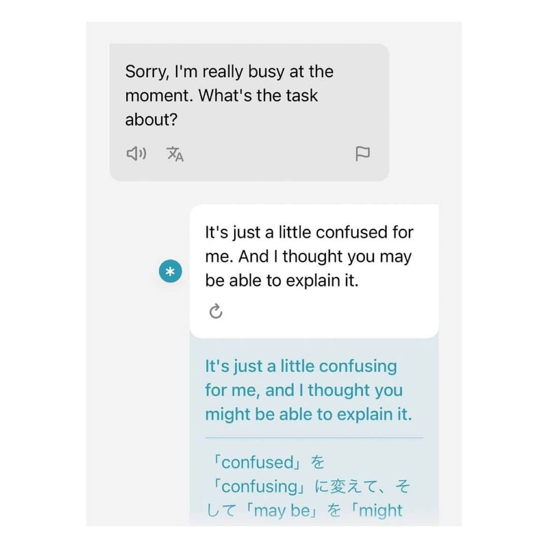岡本沙紀さんのインスタグラム写真 - (岡本沙紀Instagram)「Good evening 🌆   最近は、英語を読む機会はたくさんあっても話す機会がなかなか作れず衰えを感じるので「スピーク」というアプリで壁打ちしてます🏸 ⁡ ChatGPTを開発したOpenAIとパートナーシップを結んでいる会社のアプリで、日本より先にリリースされた韓国のGooglePlayやApple Storeでは1位を取るほど普及しているんだそうです😳 ⁡ AIが相手なので、間違いや個人情報を包み隠そうとせずに話しまくれるのが良いところです🗣✨ ⁡ 無料でもすごく楽しめるアプリなのですが、ハイライトにあるリンクから有料プランにアクセスするとお得に効率よく学習できるのでぜひご利用ください☺️ ⁡ Lately, I have been utilizing a mobile application known as “Speak” to enhance my English skills. Due to lack of opportunities to speak the language, I have noticed a decline in my proficiency, despite having ample chances to read it. ⁡ This app is developed by a company in partnership with OpenAI, the creators of ChatGPT. One of its notable features is the ability to freely converse without worrying about making errors or revealing personal information as you are having conversations with AI 🗣✨ ⁡ You can start learning with no charge, but you can learn much more effectively with a good deal if you go to my highlight and visit the link! Thanks! ⁡ #ロンドン #英語の勉強 #英語の勉強垢 #オンライン英会話 #英語好き #英語学習 #英会話教室 #大人の勉強垢 #toeic勉強 #勉強垢さんと頑張りたい #バイリンガル #東大生  #japanesegirl #pr」11月25日 21時55分 - okamoto_sa_ki