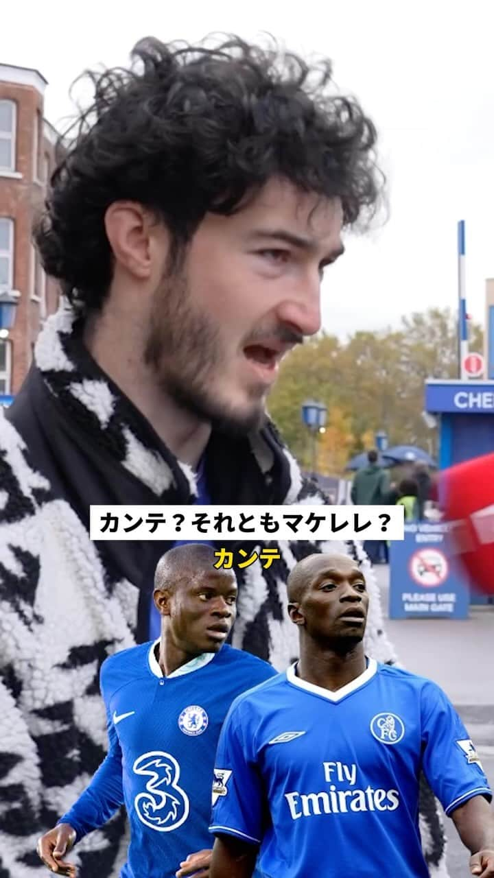 Goal Japanのインスタグラム