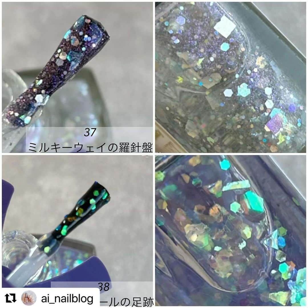 【PLANET NAIL（プラネット ネイル）】公式さんのインスタグラム写真 - (【PLANET NAIL（プラネット ネイル）】公式Instagram)「✰✰✰✰✰✰✰✰✰✰ PLANET Girl🪐 @ai_nailblog さま♡  PLB37 ミルキーウェイの羅針盤 PLB38 ユニヴェールの足跡 新色2色🩵🩷 こちらをご覧くだされば どれほどかわいーかわかっていただけるかと♡ ╍ ╍ ╍ ╍ ╍ ╍ ╍ ╍ ╍ ╍ ╍ ╍ ╍ ╍ ╍ ╍ ╍  . \プラネットネイルから新色が発売/ ⁡ 冬にピッタリなラメラメでキラッキラして とてもかわいい꙳ ⁡ 37のミルキーウェイの羅針盤は ホワイトベースに偏光のピンクパープル系の ラメとホロが入っていて冬ネイルに合う！ ⁡ 38のユニヴェールの足跡はクリアなパープル系に ホロがたくさん入った透明感のあるカラー ⁡ 両方とも冬ネイルに大活躍できるポリなので 是非！チェックしてください🥹🫶🏻 ୨ෆ୧┈┈┈┈┈┈┈┈┈┈┈┈┈┈┈┈┈┈┈┈┈┈ ୨ෆ୧ プラネットネイル( @planet.jp ) ・37 ミルキーウェイ ・38 ユニヴェール 2023.11.20(月)にロフトにて先行発売📣 ୨ෆ୧┈┈┈┈┈┈┈┈┈┈┈┈┈┈┈┈┈┈┈┈┈┈୨ෆ୧ #planetnail #プラネットネイル #プラネットガール  #ラメネイル部 #冬ネイル #冬ネイル2023  #プチプラコスメ #ラメネイル #ポリッシュネイル  #ネイルポリッシュ #新作コスメ #新作コスメ2023  #セルフネイル #selfnail #nailart #美甲 #셀프네일」11月25日 22時12分 - planet.jp