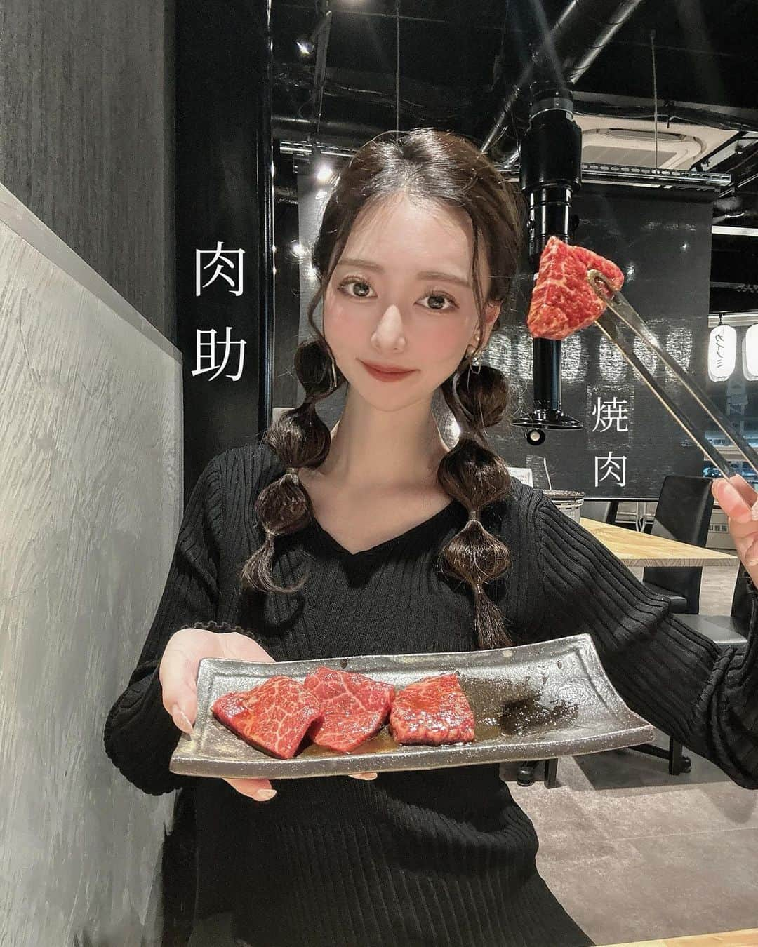 yuukachiのインスタグラム：「焼肉 肉助🍴‎🥩✨️  8月に 石橋阪大前駅からすぐの所に Openした焼肉屋さん⇒ @yakiniku_nikusuke 🐮🍖✧*｡  焼きしゃぶと タンが美味しかった(,,•﹏•,,)♡  駅から徒歩40歩で超駅近！！！！ コスパ良くて店内も綺麗やから女子会とかにも使えるし サクッとデートとか大学生さんとかにもおすすめ🍻 机も沢山あったからこれからのシーズン忘年会もおすすめ✨️  是非行ってみてね〜✌🏻✌🏻  #PR#焼肉#焼肉肉助#やきにく肉助#大阪焼肉 #大阪グルメ#焼肉ディナー#焼肉デート#女子会 #忘年会#池田焼肉#石橋焼肉#関西グルメ」