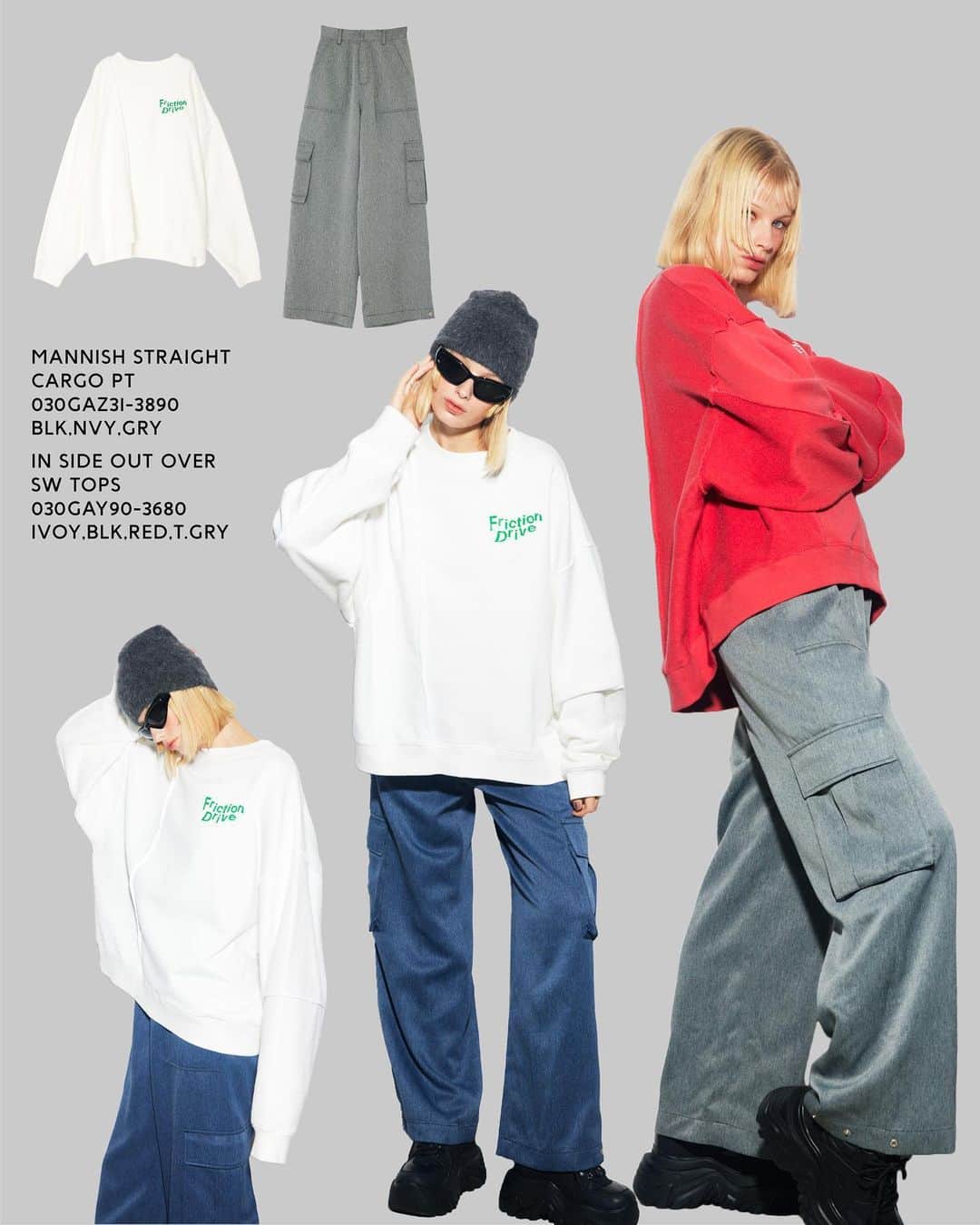 スライのインスタグラム：「ㅤㅤㅤㅤㅤㅤㅤㅤㅤㅤㅤㅤㅤ RECOMMEND SET ITEMS __________________________________ ☑︎MANINISH STRAIGHT CARGO PT (030GAZ31-3890) BLK,NVY,GRY  ☑︎ IN SIDE OUT OVER SW TOPS (030GAY90-3680) IVOY,BLK,RED,T.GRY __________________________________ ※店舗により在庫状況が異なります。 #SLY #SLY_fav」