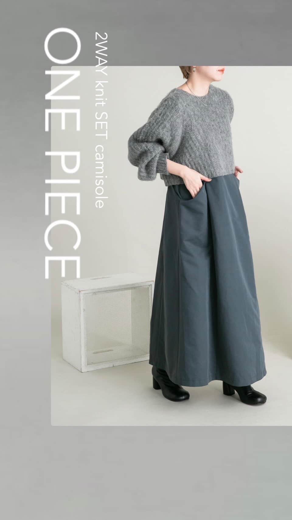 のインスタグラム：「_new in  2WAYニットSETキャミワンピース　¥11,000 (IVO×BLUE/GRAY×CCL/KHAKI×BLK)  staff @____miiiiu____  147cm」