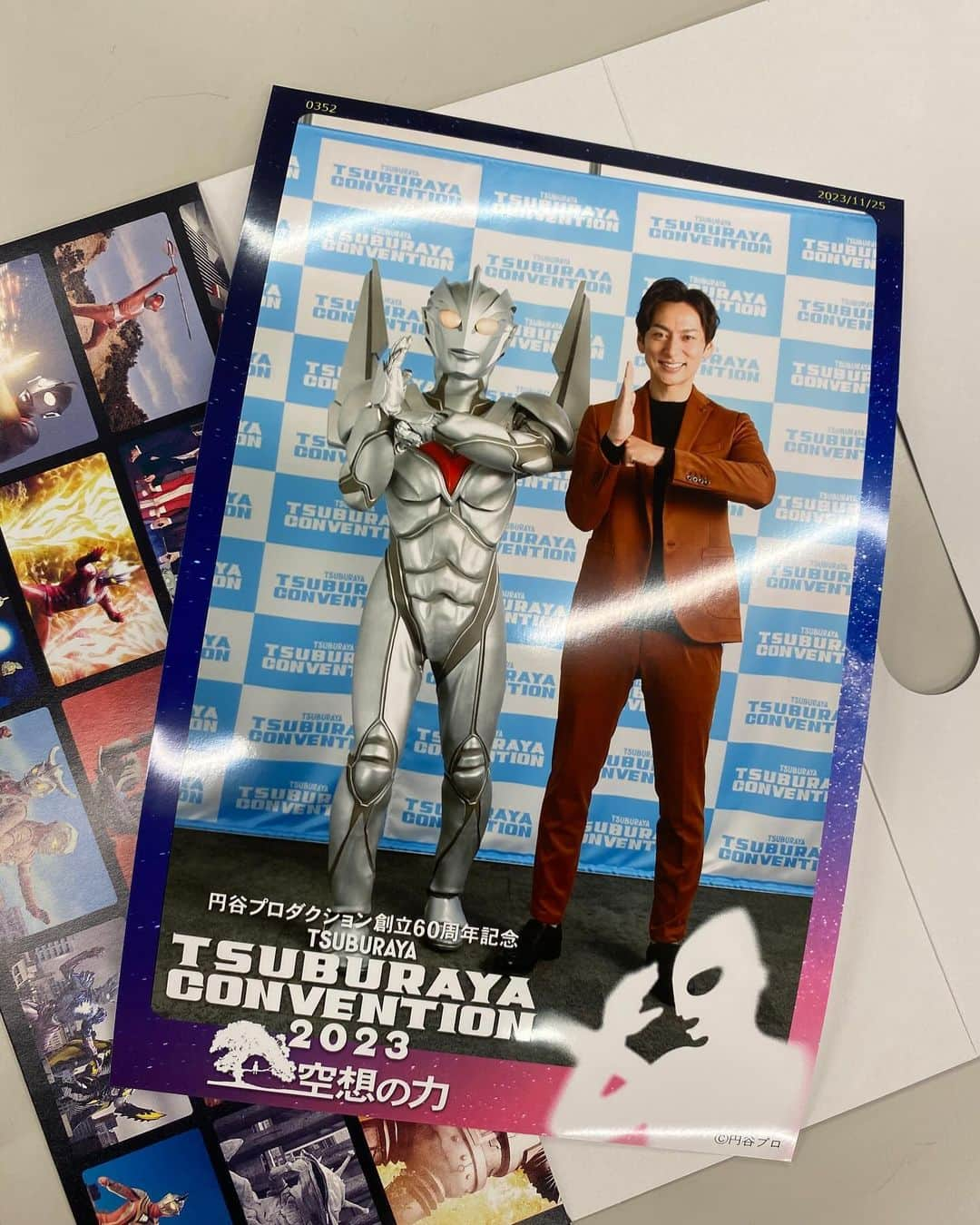 川久保拓司さんのインスタグラム写真 - (川久保拓司Instagram)「ツブコン、最高だった。 「ウルトラマンネクサスを見て、勇気をもらいました！」と言ってもらうたび、心の中で「その言葉からもっと勇気をもらってるよ」と呟く。 ウルトラマンネクサスの絆を感じた、今日。 明日もさらに盛り上がりますように…！ #ツブコン #ウルトラマンネクサス #ウルトラマンノア #空想の力」11月25日 22時28分 - takuji_kawakubo