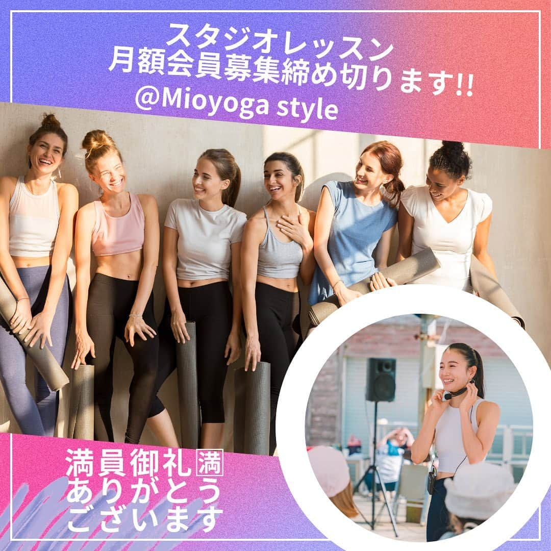 屬美於のインスタグラム