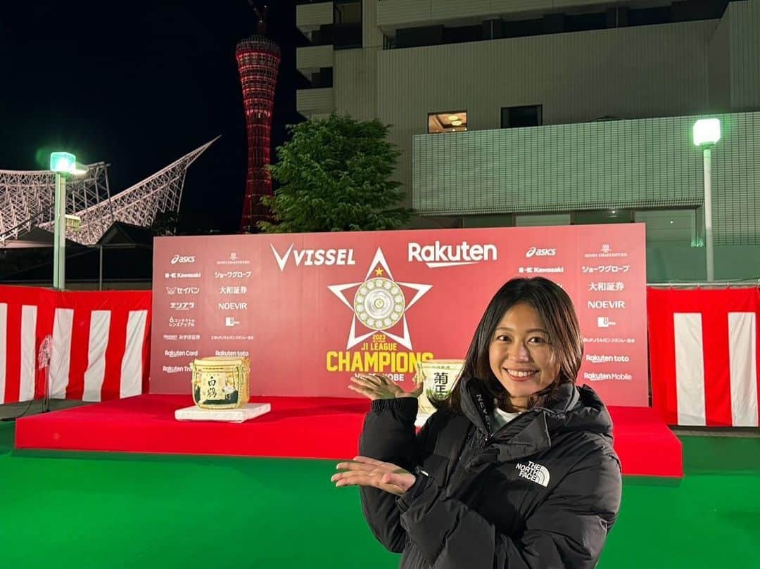 フジテレビ「S-PARK週末スポーツニュース」さんのインスタグラム写真 - (フジテレビ「S-PARK週末スポーツニュース」Instagram)「㊗️ #ヴィッセル神戸 J1初優勝🏆 #松﨑涼佳 キャスターが優勝を決めた選手たちを直撃🎤 準レギュラー #DAIGO さん登場！最強対決⚔️ジャパンカップの見どころをたっぷりと🏇DAIGOさんその赤い布の中身はなんですか…？🧞‍♂️」11月25日 22時34分 - fujitv_spark