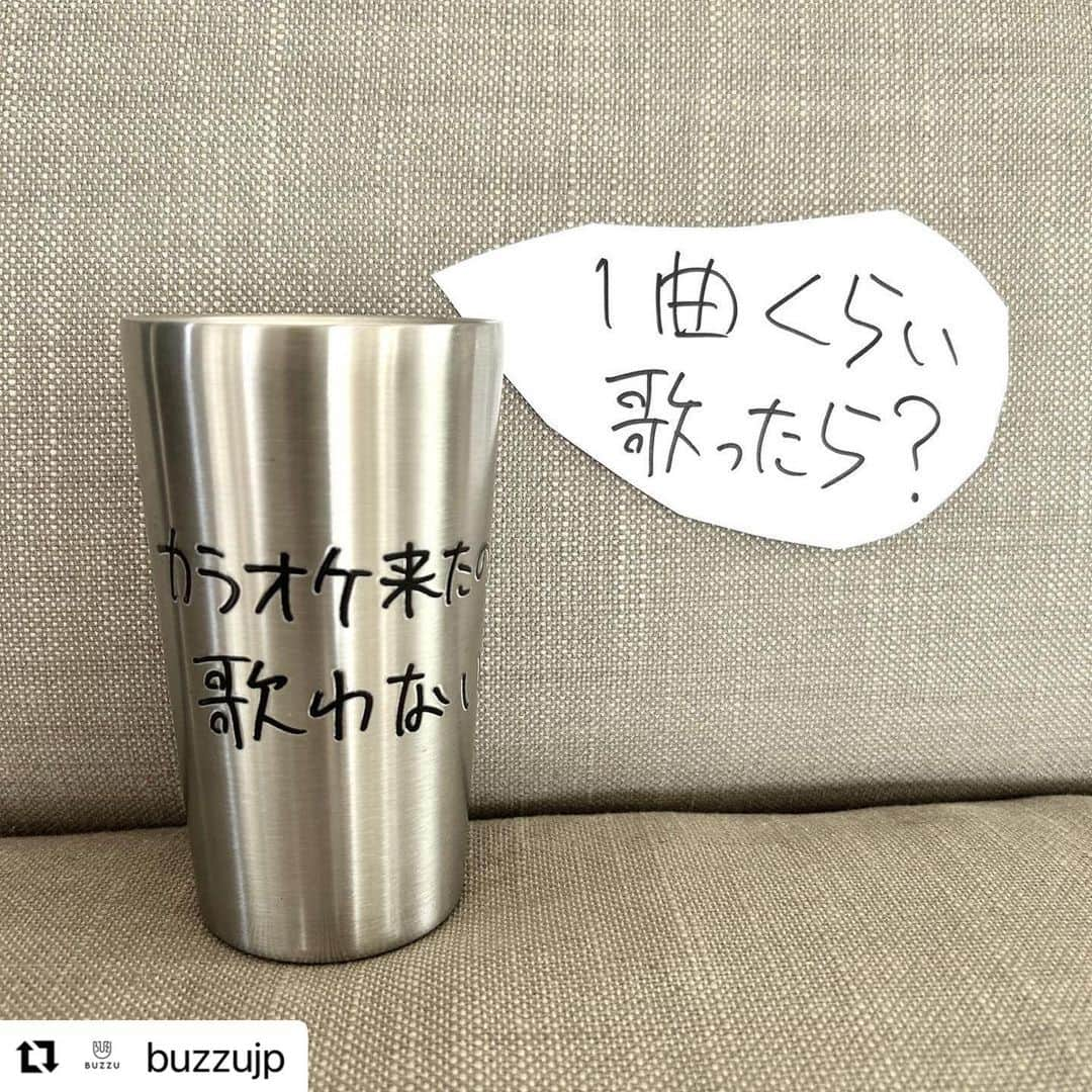 KEN KAGAMIさんのインスタグラム写真 - (KEN KAGAMIInstagram)「#Repost @buzzujp with @use.repost ・・・ ＜BUZZU×Ken Kagami リポストキャンペーン＞   KagamiKenスタンプを使って作ったアイテムを投稿すると加賀美健さん本人から商品コメントがくるかも！？  　　 　　 コラボを記念して加賀美健さんご自身から Instagram上でコメントを頂けるキャンペーンを実施🎊   どんなコメントが来るかはお楽しみ。  KagamiKenスタンプを使ったアイテムを Instagramに投稿しよう！    【参加方法】カンタン３STEP！  １）BUZZU 無料会員登録をする  ２）BUZZU×KagamiKenスタンプを使ったオリジナルアイテムを作る  ３）@buzzujp をタグ付けしてオリジナルアイテムを投稿   対象期間：2023年11月1日(水)〜12月15日(金)23:59  ※非公開アカウントはキャンペーン対象外となります。   　　 1点からオリジナルグッズが作成できる👀  注文から約8営業日で発送いたします！   BUZZUをこの機会に是非お試しください✨    #BUZZU #バズユー #好きに好きを作ろう#KenKagami #KagamiKen #加賀美健 #世界にひとつ #ギフトにおすすめ#オリジナルグッズ #オリジナルTシャツ#オリジナルプリント #Tシャツ #オリジナルデザイン #オーダーメイド #ハンドメイド#クリエイター  #デザイン #design #アート #art #忘年会 #新年会」11月25日 22時34分 - kenkagami