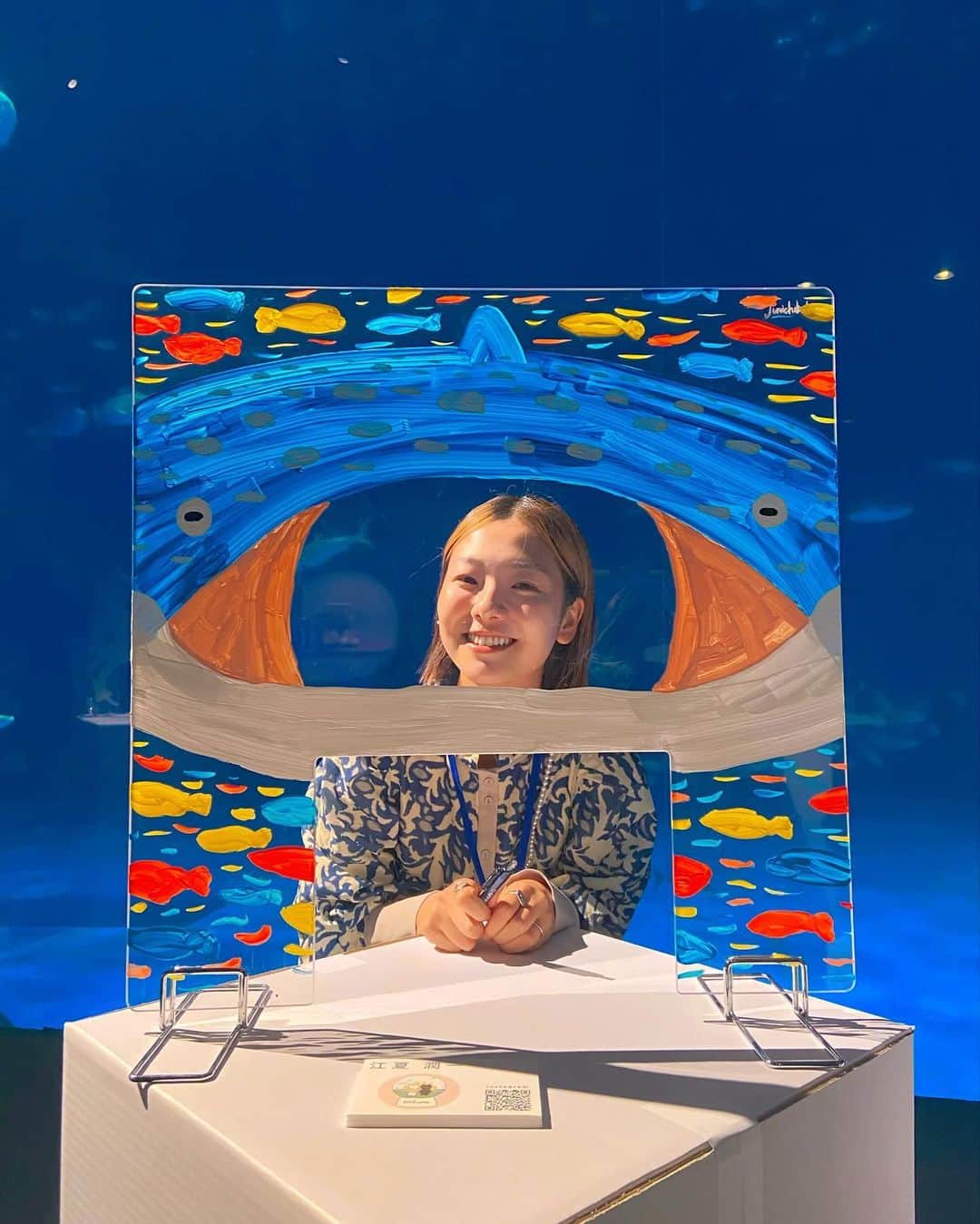 森万由子のインスタグラム：「夜の水族館でトークショー🦭  イラレ会で司会しました🐬  楽しかった〜！ ありがとうございました！」