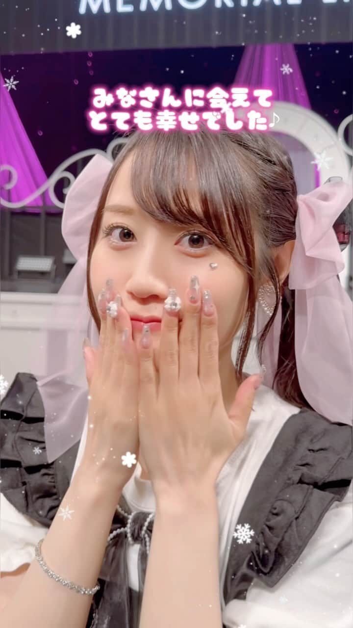 小倉唯のインスタグラム：「たまにはリールあげてみます꒰(๑´•.̫• `๑)꒱♡ 明日は21時から生配信あるので是非みてね〜☺️🙌  https://www.youtube.com/live/Myz2M0zKIeg?si=RXssV1c72hXK0wfw  #Tothe11」