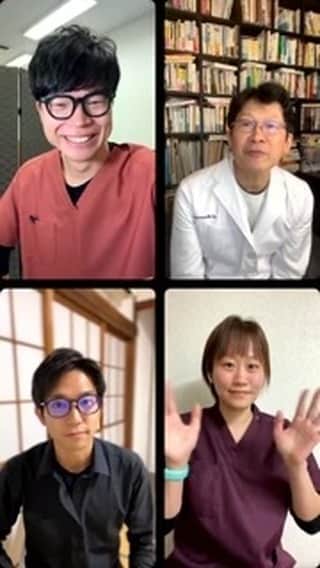 ゆう先生のインスタグラム：「スペシャルコラボ‼️」